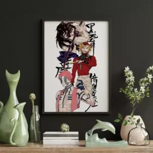 خرید تابلو عکس انیمه Demon Slayer شیطان کش - کارماتوس (انواع قاب عکس و پوستر, قاب عکس) از کرماتوس
