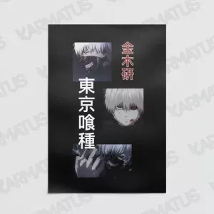 خرید پوستر طرح انیمه توکیو غول Tokyo Ghoul - کارماتوس (انواع قاب عکس و پوستر, پوستر) از کرماتوس