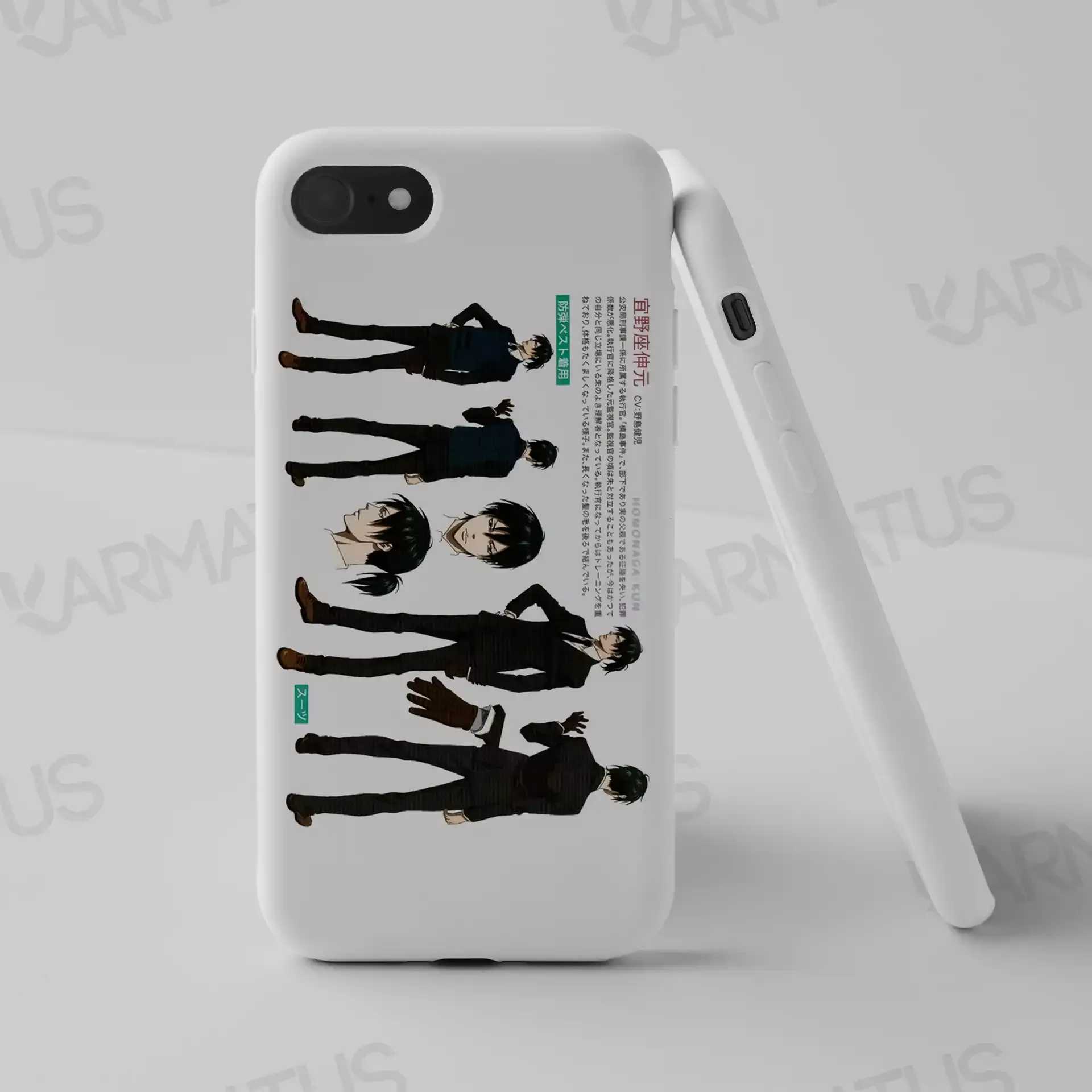 قاب موبایل سایکو-پس | کالکشن Anime مدل Psy-25 499,000&Nbsp;تومان &Ndash; کارماتوس قاب موبایل طرح انیمه سایکو-پس Psycho-Pass