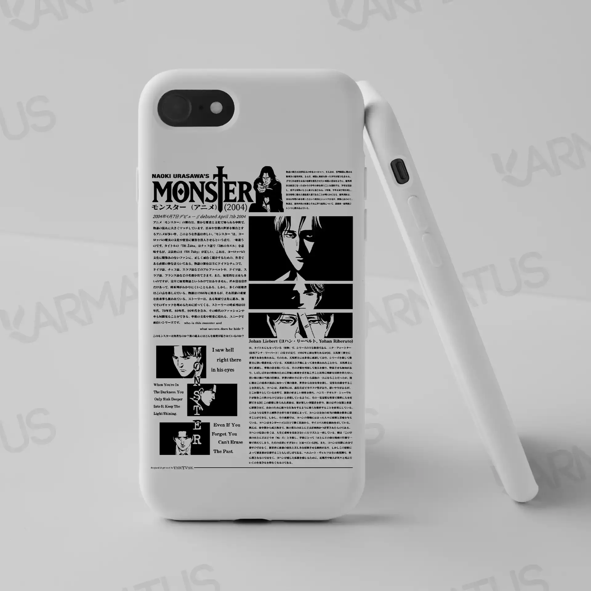 قاب موبایل مانستر | کالکشن Anime مدل Mon-34 499,000&Nbsp;تومان &Ndash; کارماتوس قاب موبایل طرح انیمه مانستر Monster