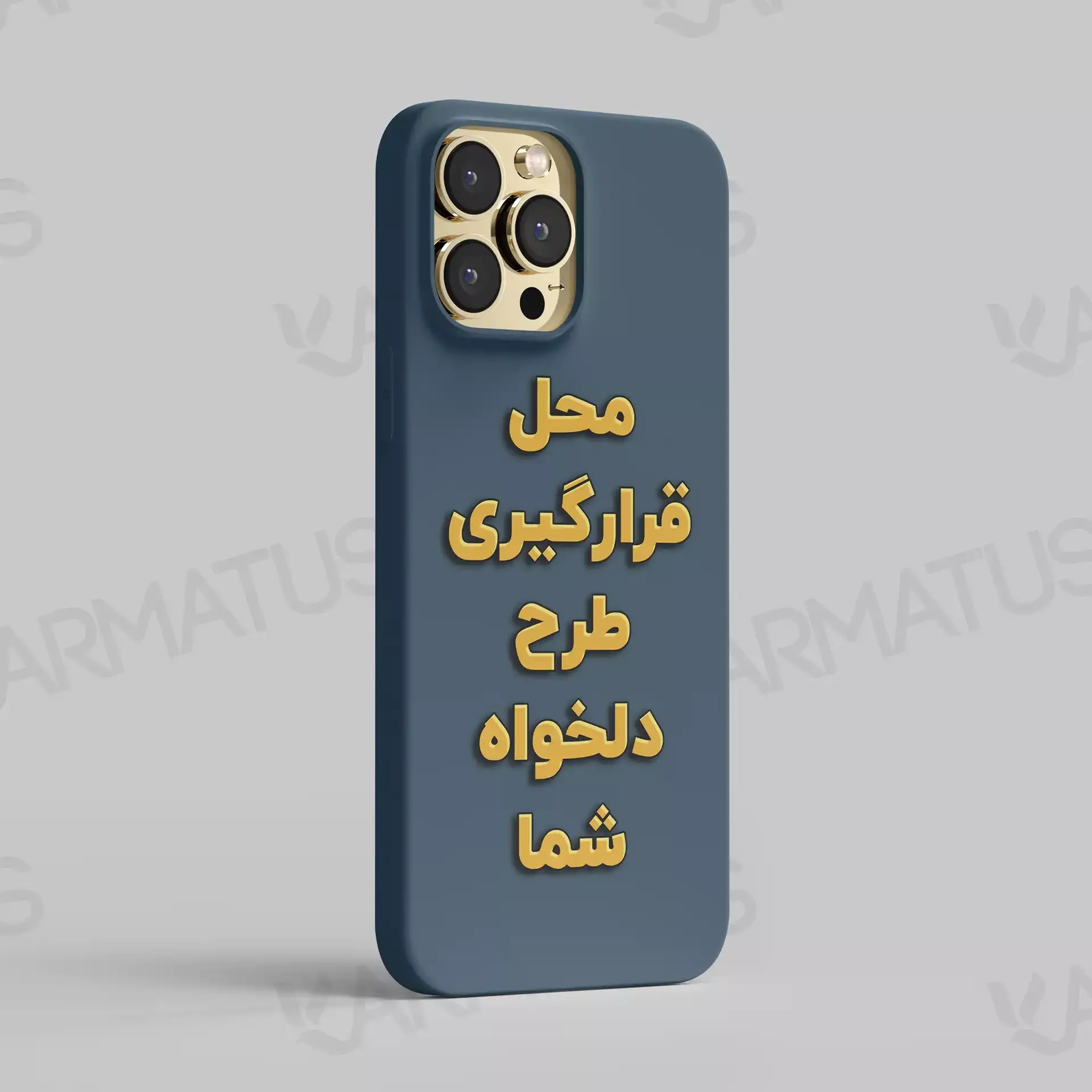 قاب موبایل طرح دلخواه | چاپ عکس روی کاور گوشی | کالکشن Custom 499,000&Nbsp;تومان &Ndash; کارماتوس قاب موبایل طرح دلخواه | چاپ عکس روی قاب گوشی کارماتوس