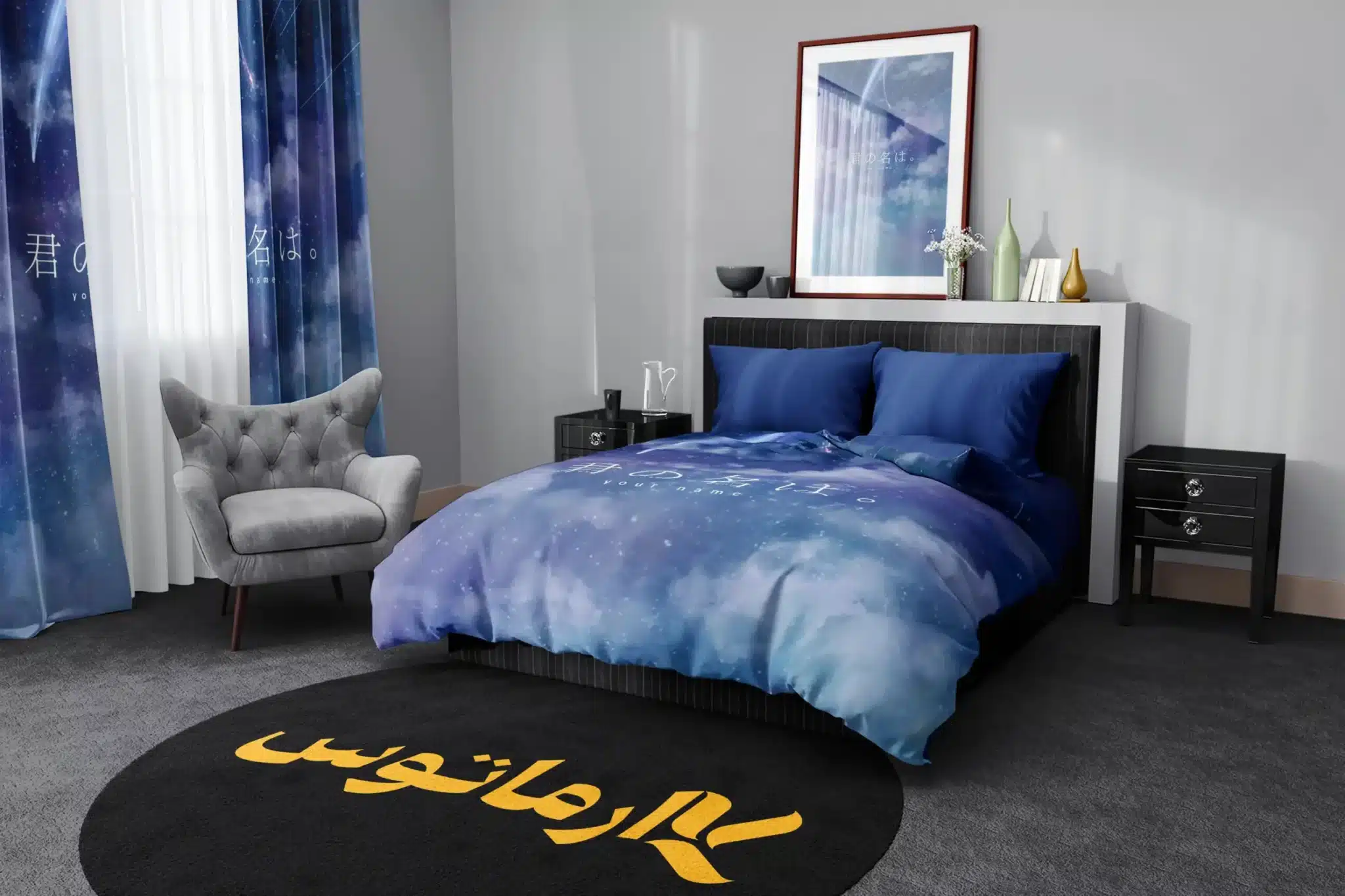 روتختی طرح اسم تو Your Name کد 8 5,900,000&Nbsp;تومان &Ndash; کارماتوس روتختی طرح اسم تو Your Name یک و دو نفره - کارماتوس