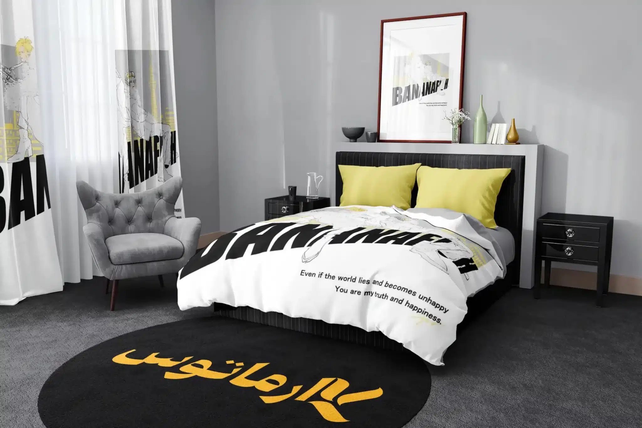 روتختی طرح بنانا فیش Banana Fish کد 8 5,900,000&Nbsp;تومان &Ndash; کارماتوس روتختی طرح بنانا فیش Banana Fish یک و دو نفره کارماتوس