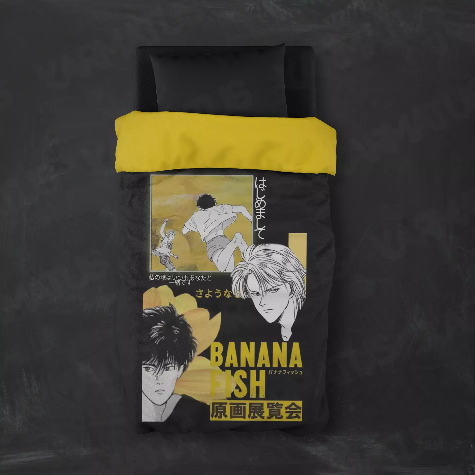 روتختی طرح بنانا فیش Banana Fish کد 6 5,900,000&Nbsp;تومان &Ndash; کارماتوس روتختی طرح بنانا فیش Banana Fish