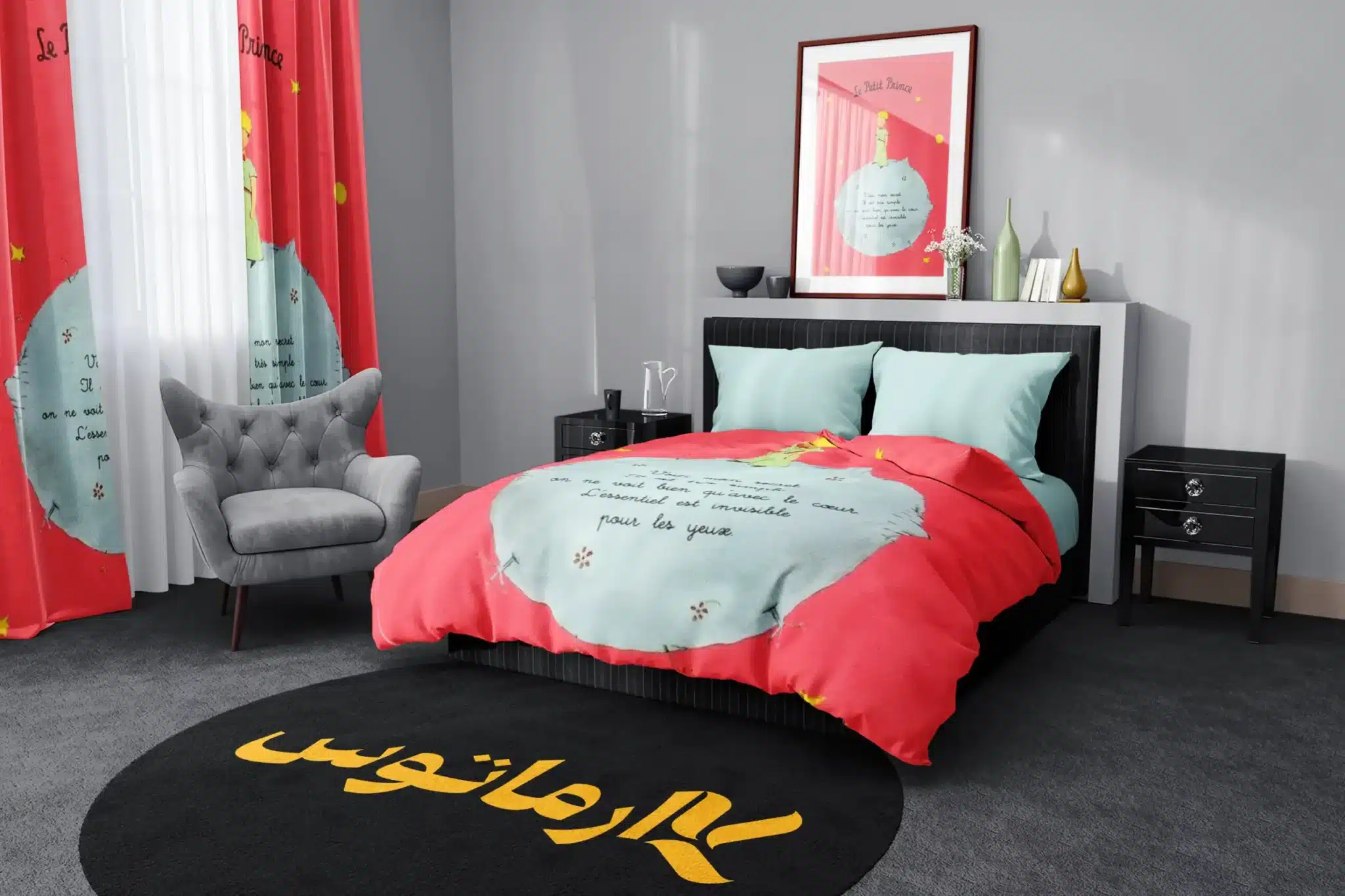 روتختی طرح شاهزاده کوچولو The Little Prince کد 2 5,900,000&Nbsp;تومان &Ndash; کارماتوس روتختی طرح شاهزاده کوچولو The Little Prince یک و دو نفره کارماتوس