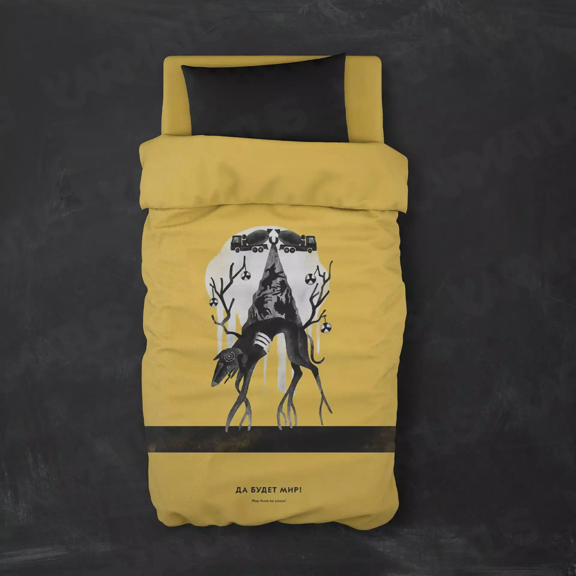 روتختی طرح سریال چرنوبیل Chernobyl کد 2 5,900,000&Nbsp;تومان &Ndash; کارماتوس روتختی طرح سریال چرنوبیل Chernobyl