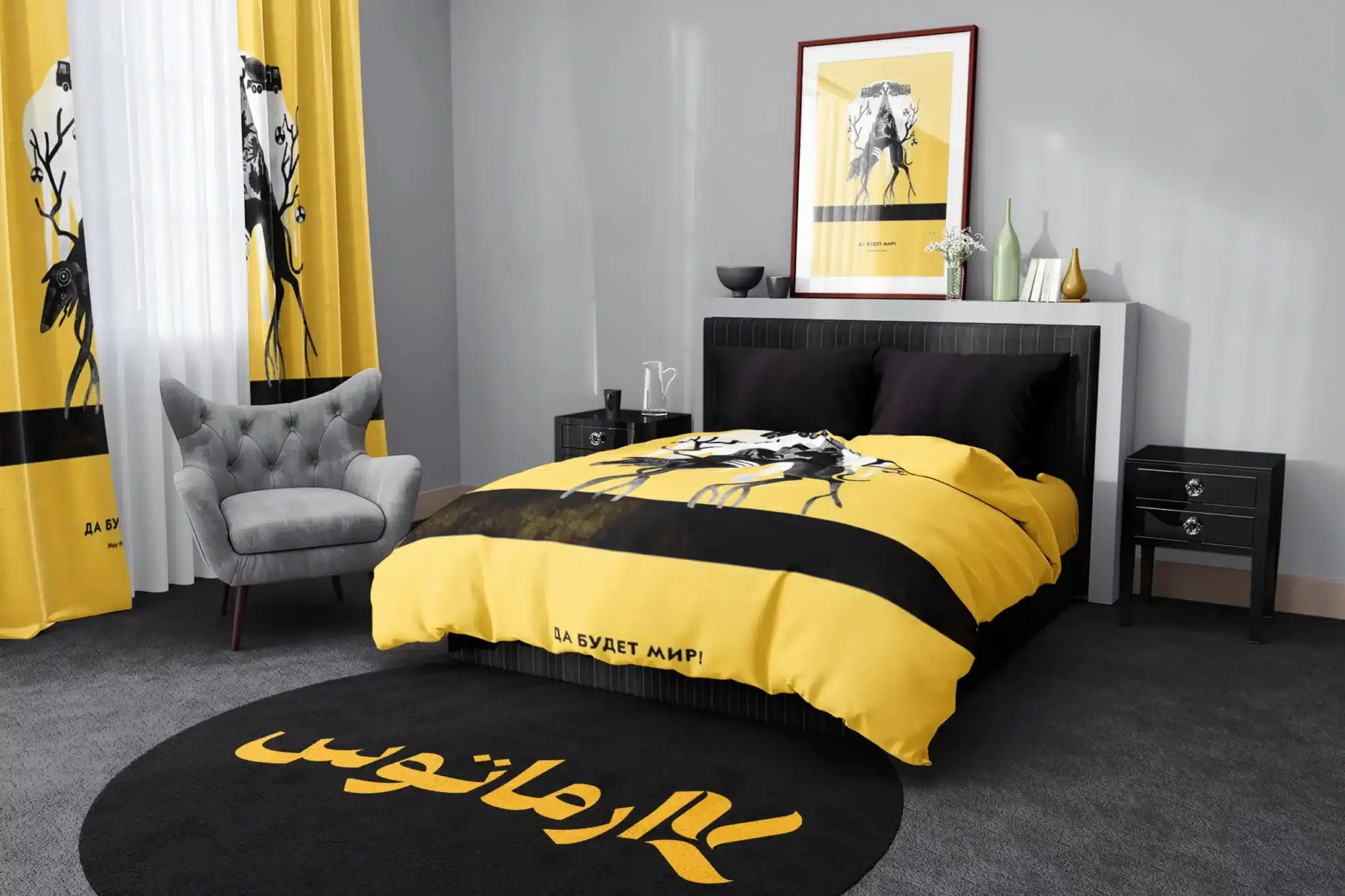 روتختی طرح سریال چرنوبیل Chernobyl کد 2 5,900,000&Nbsp;تومان &Ndash; کارماتوس روتختی طرح سریال چرنوبیل Chernobyl یک و دو نفره کارماتوس