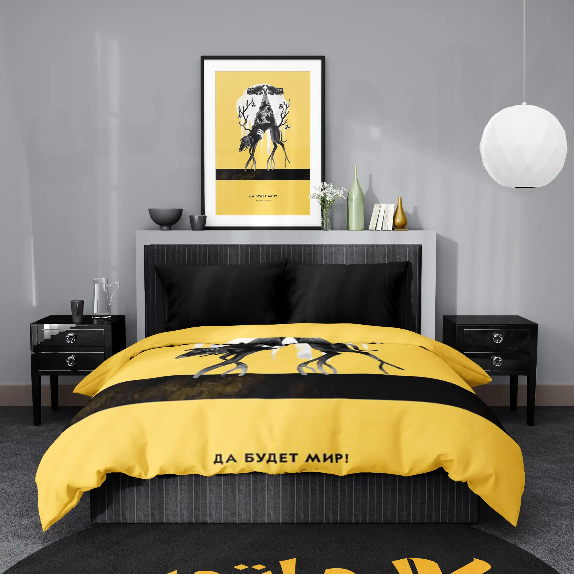 روتختی طرح سریال چرنوبیل Chernobyl کد 2 5,900,000&Nbsp;تومان &Ndash; کارماتوس روتختی طرح سریال چرنوبیل Chernobyl یک و دو نفره کارماتوس