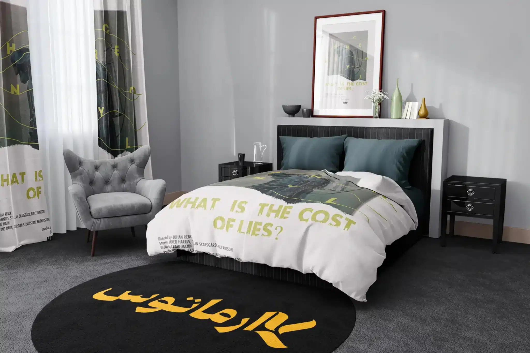 روتختی طرح سریال چرنوبیل Chernobyl کد 4 5,900,000&Nbsp;تومان &Ndash; کارماتوس روتختی طرح سریال چرنوبیل Chernobyl یک و دو نفره کارماتوس