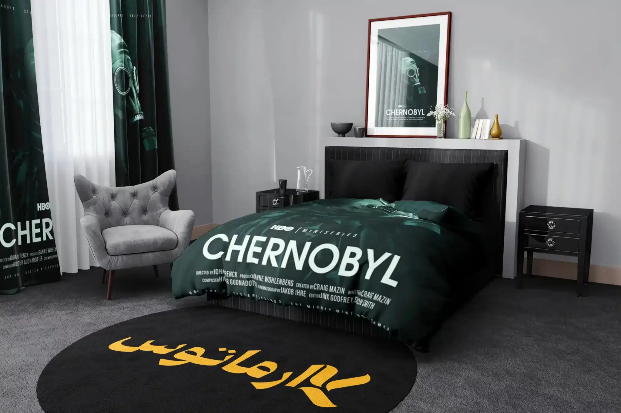 روتختی طرح سریال چرنوبیل Chernobyl کد 6 5,900,000&Nbsp;تومان &Ndash; کارماتوس روتختی طرح سریال چرنوبیل Chernobyl یک و دو نفره کارماتوس