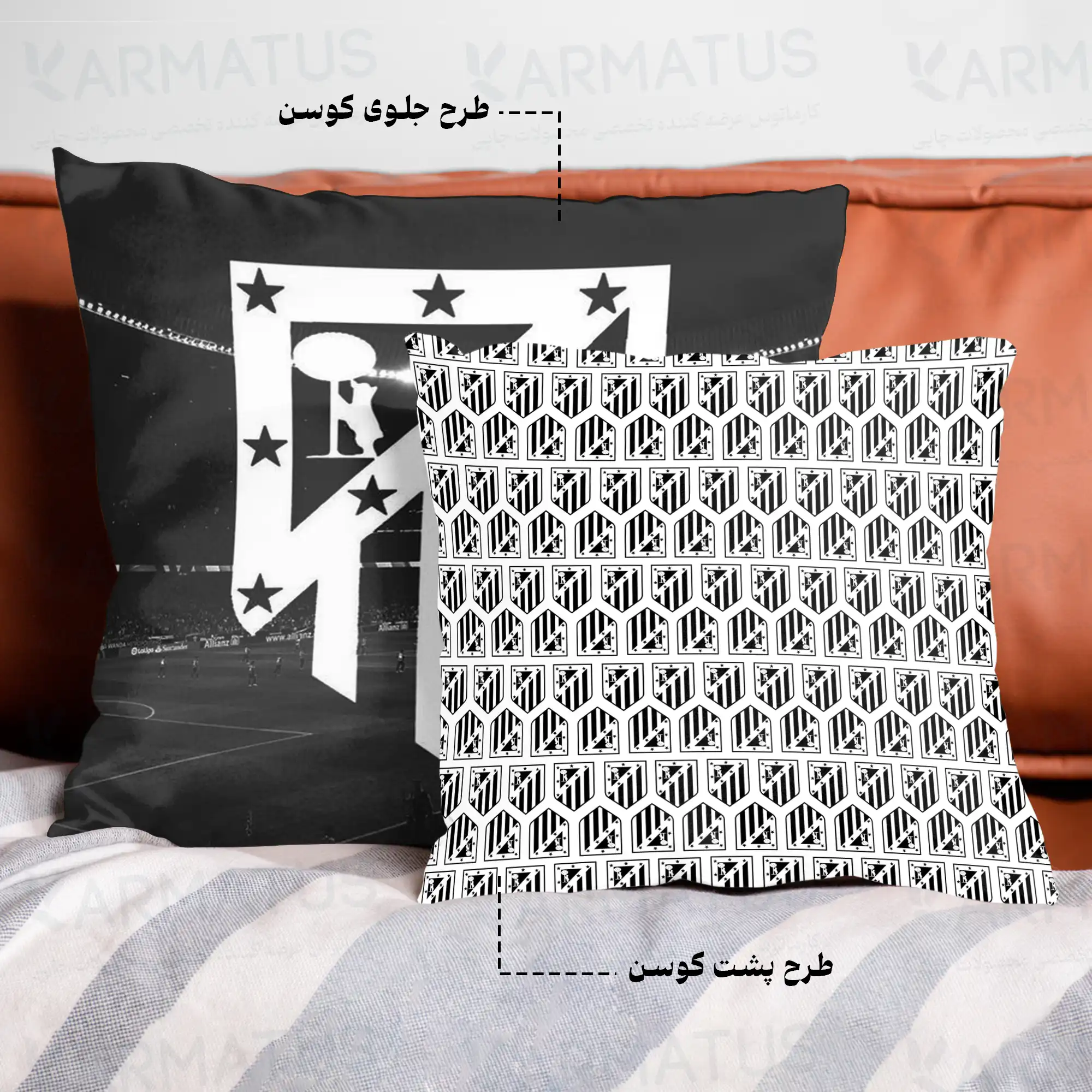 کوسن اتلتیکو مادرید Atletico Madrid کد 3 290,000&Nbsp;تومان &Ndash; کارماتوس کوسن اتلتیکو مادرید Atletico Madrid