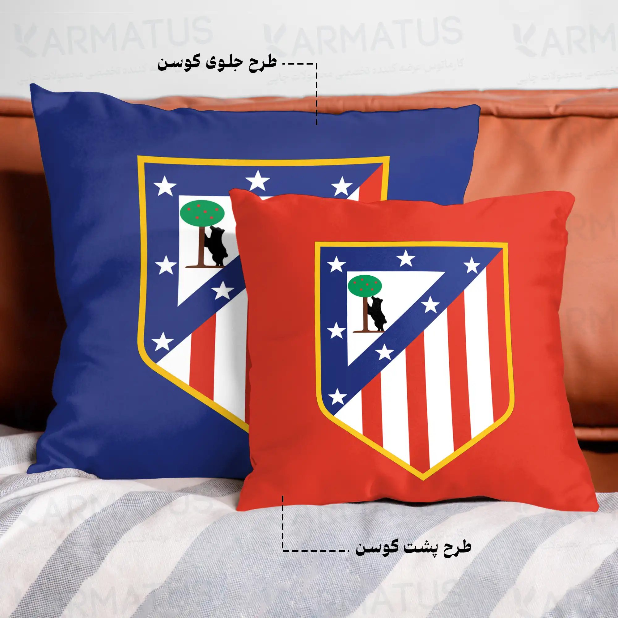 کوسن اتلتیکو مادرید Atletico Madrid کد 4 290,000&Nbsp;تومان &Ndash; کارماتوس کوسن اتلتیکو مادرید Atletico Madrid