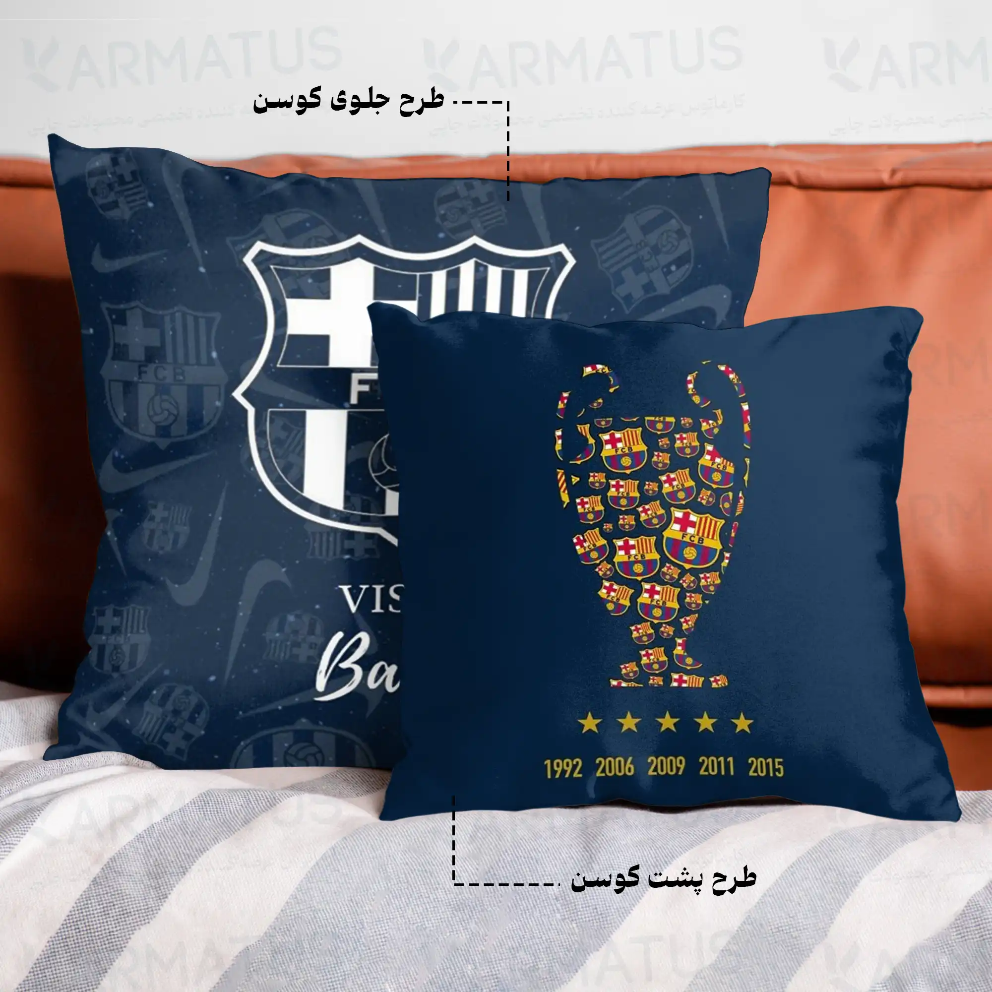 کوسن طرح تیم بارسلونا Barcelona کد 1 290,000&Nbsp;تومان &Ndash; کارماتوس کوسن طرح تیم بارسلونا Barcelona