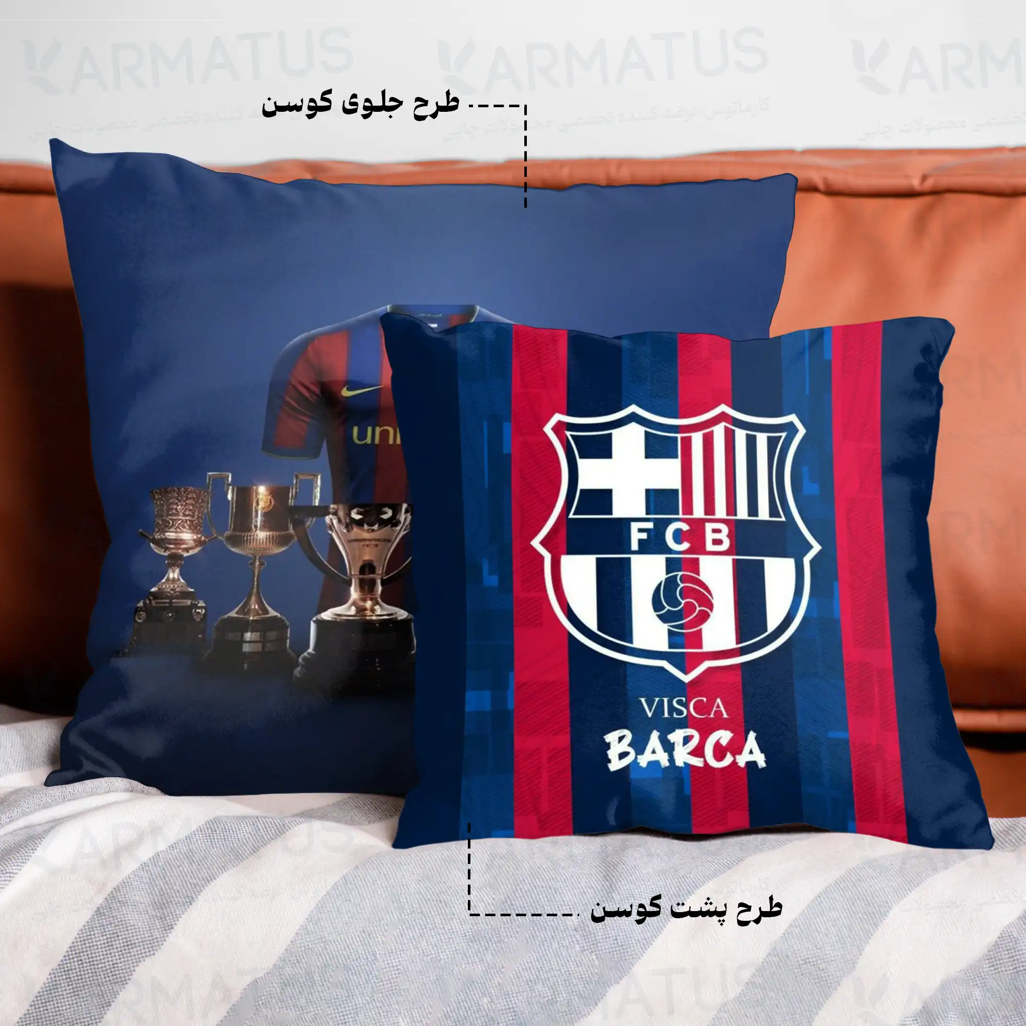 کوسن طرح تیم بارسلونا Barcelona کد 4 290,000&Nbsp;تومان &Ndash; کارماتوس کوسن طرح تیم بارسلونا Barcelona