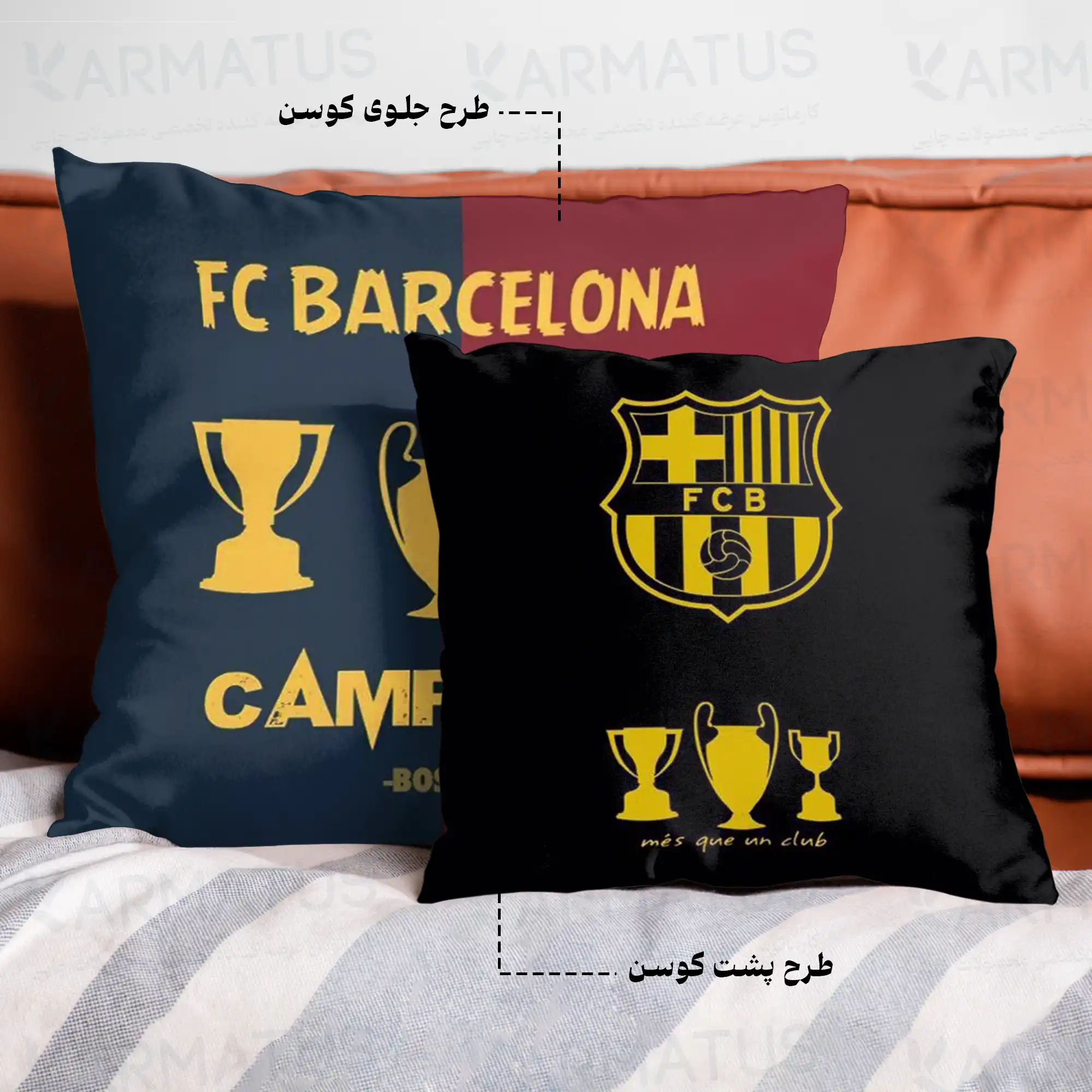 کوسن طرح تیم بارسلونا Barcelona کد 5 290,000&Nbsp;تومان &Ndash; کارماتوس کوسن طرح تیم بارسلونا Barcelona