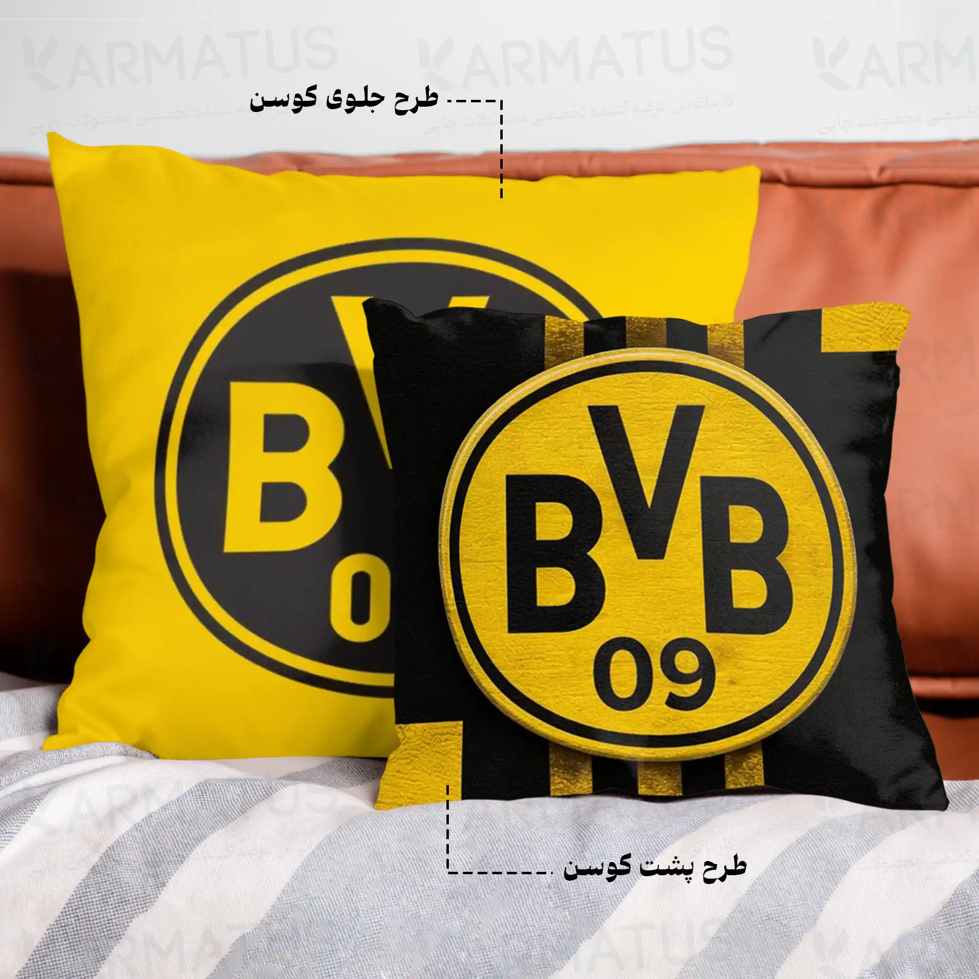 کوسن طرح تیم بروسیا دورتموند کد 3 290,000&Nbsp;تومان &Ndash; کارماتوس کوسن طرح تیم بروسیا دورتموند