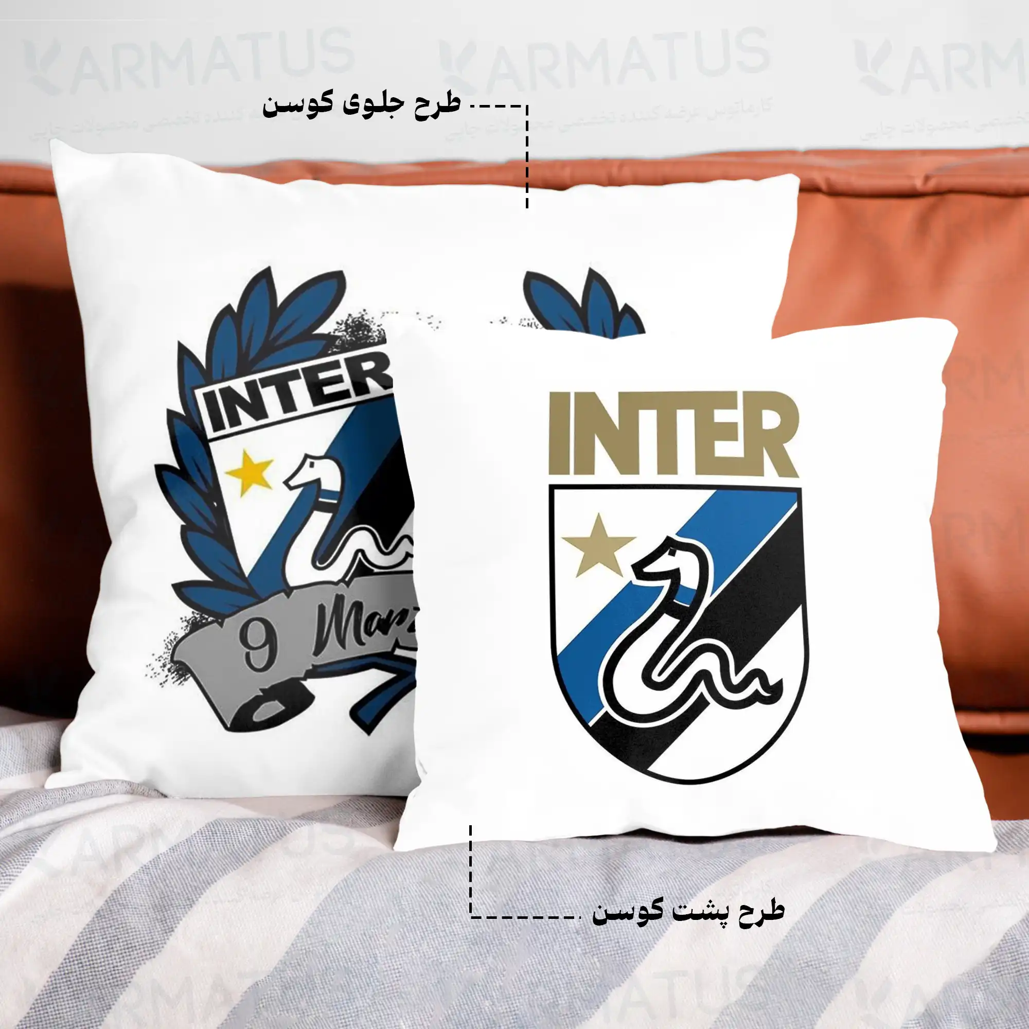 کوسن طرح اینتر میلان Inter Milan کد 1 290,000&Nbsp;تومان &Ndash; کارماتوس کوسن طرح اینتر میلان Inter Milan