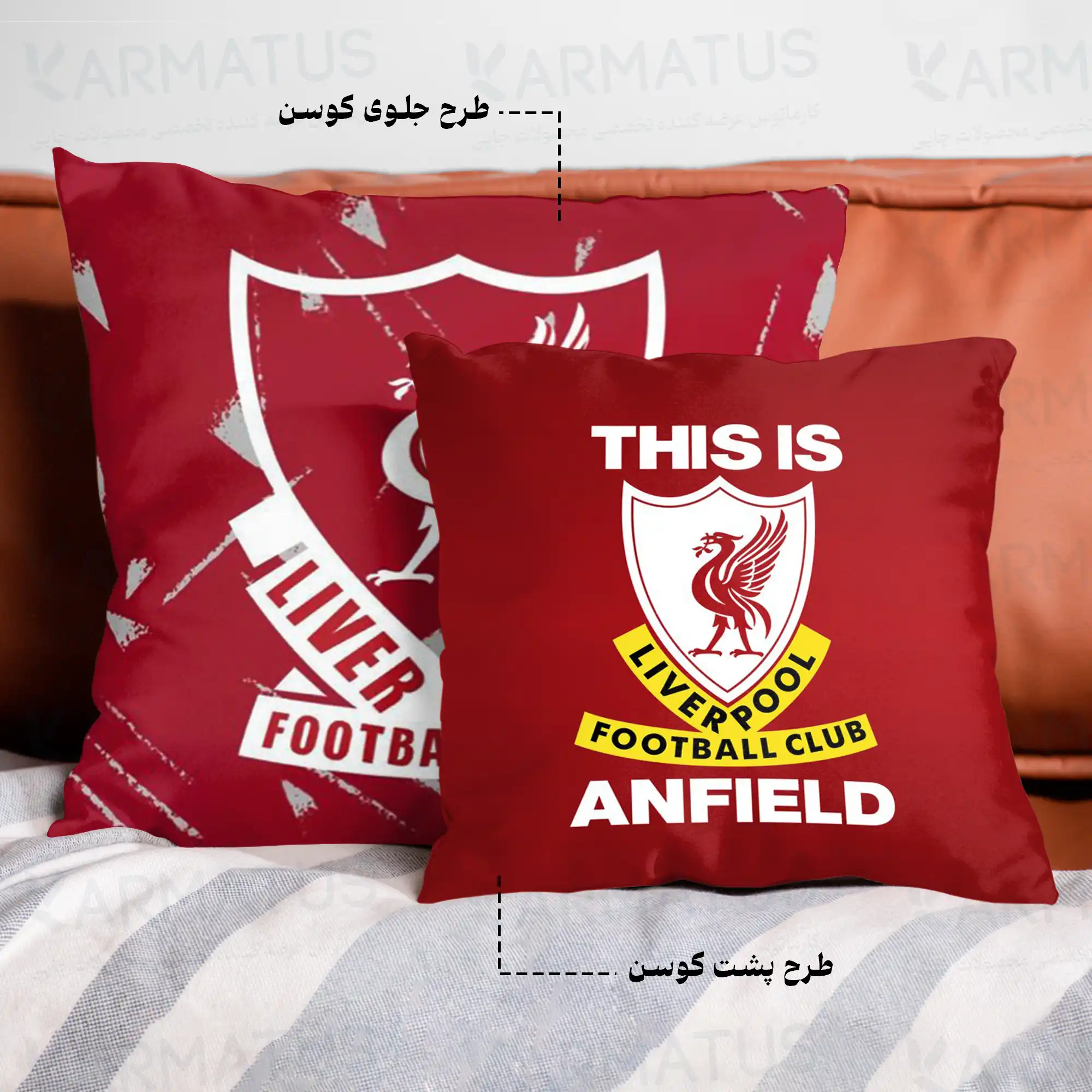 کوسن طرح لیورپول Liverpool کد 3 290,000&Nbsp;تومان &Ndash; کارماتوس کوسن طرح لیورپول Liverpool