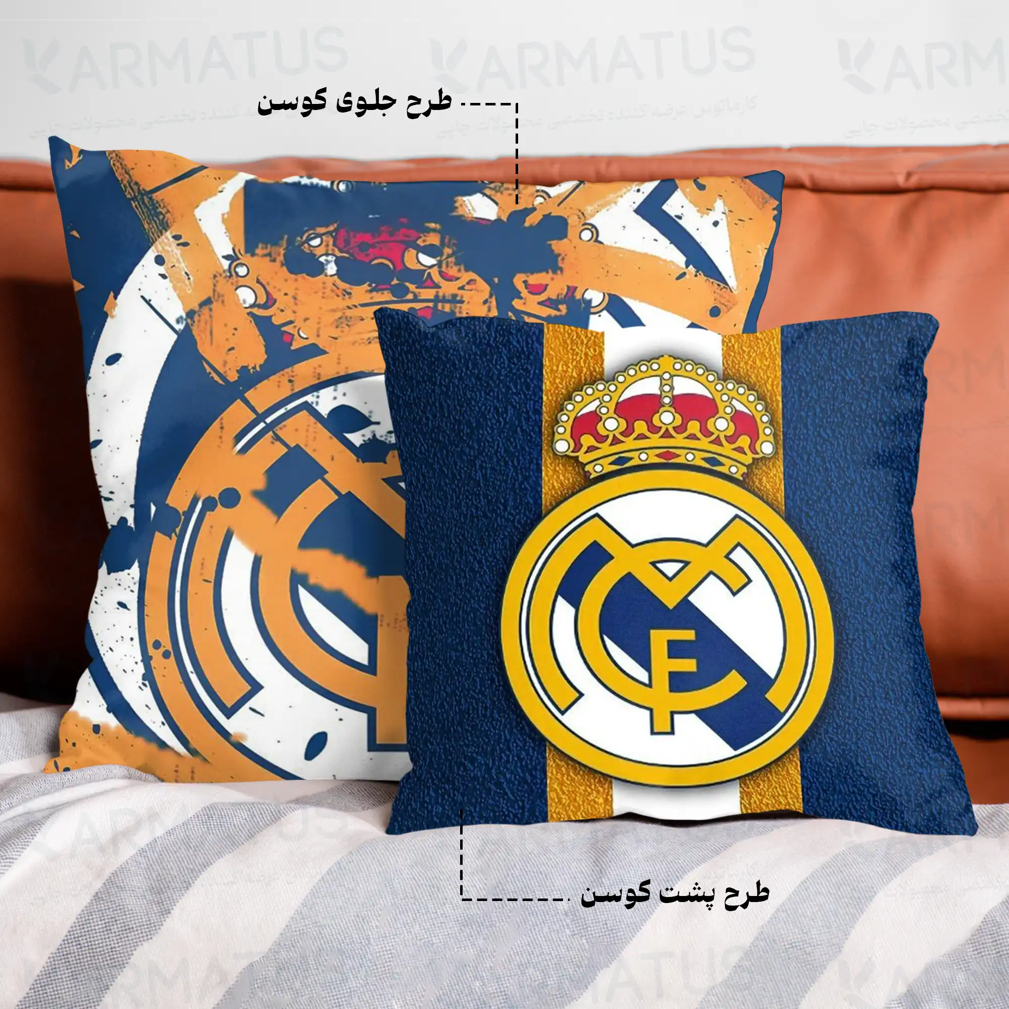 کوسن طرح رئال مادرید Real Madrid کد 2 290,000&Nbsp;تومان &Ndash; کارماتوس کوسن طرح رئال مادرید Real Madrid