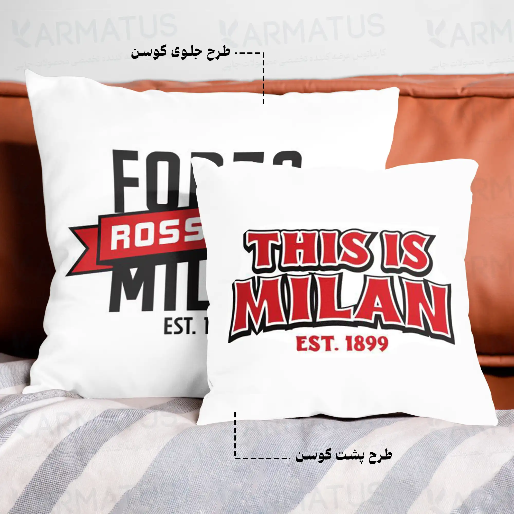 کوسن طرح تیم آث میلان Ac Milan کد 2 290,000&Nbsp;تومان &Ndash; کارماتوس کوسن طرح تیم آث میلان Ac Milan