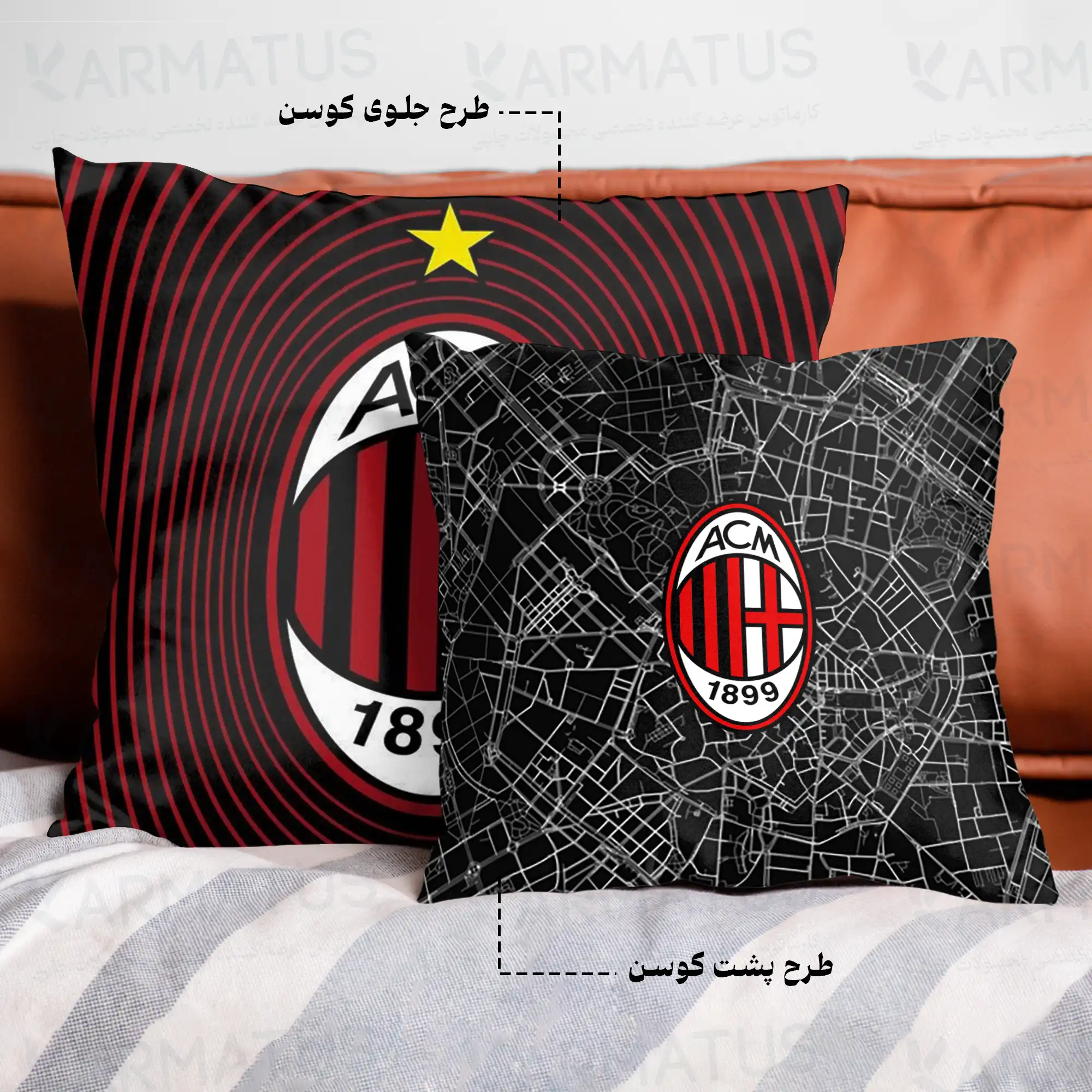 کوسن طرح تیم آث میلان Ac Milan کد 3 290,000&Nbsp;تومان &Ndash; کارماتوس کوسن طرح تیم آث میلان Ac Milan