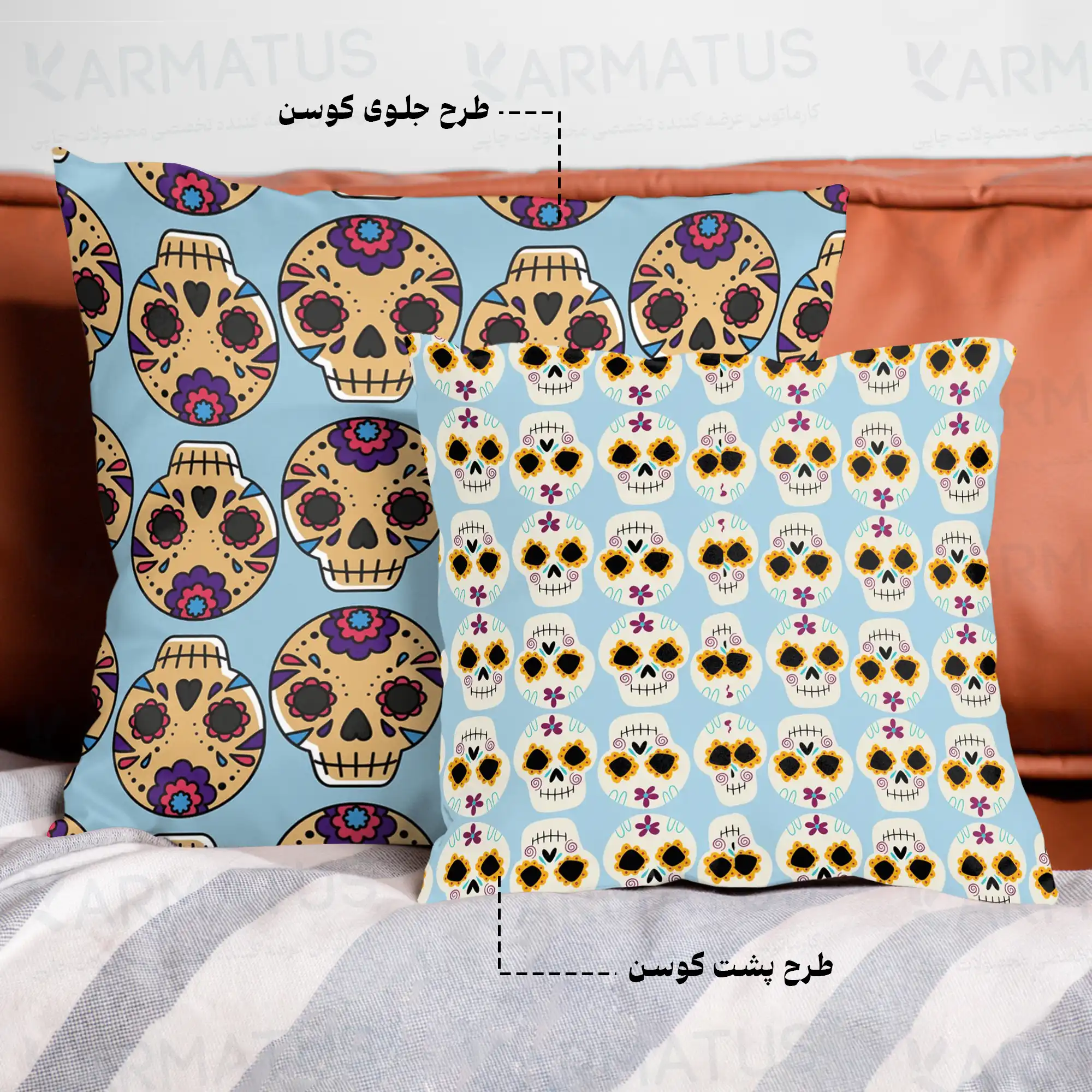 کوسن طرح انیمیشن کوکو Coco کد 1 290,000&Nbsp;تومان &Ndash; کارماتوس کوسن طرح انیمیشن کوکو Coco