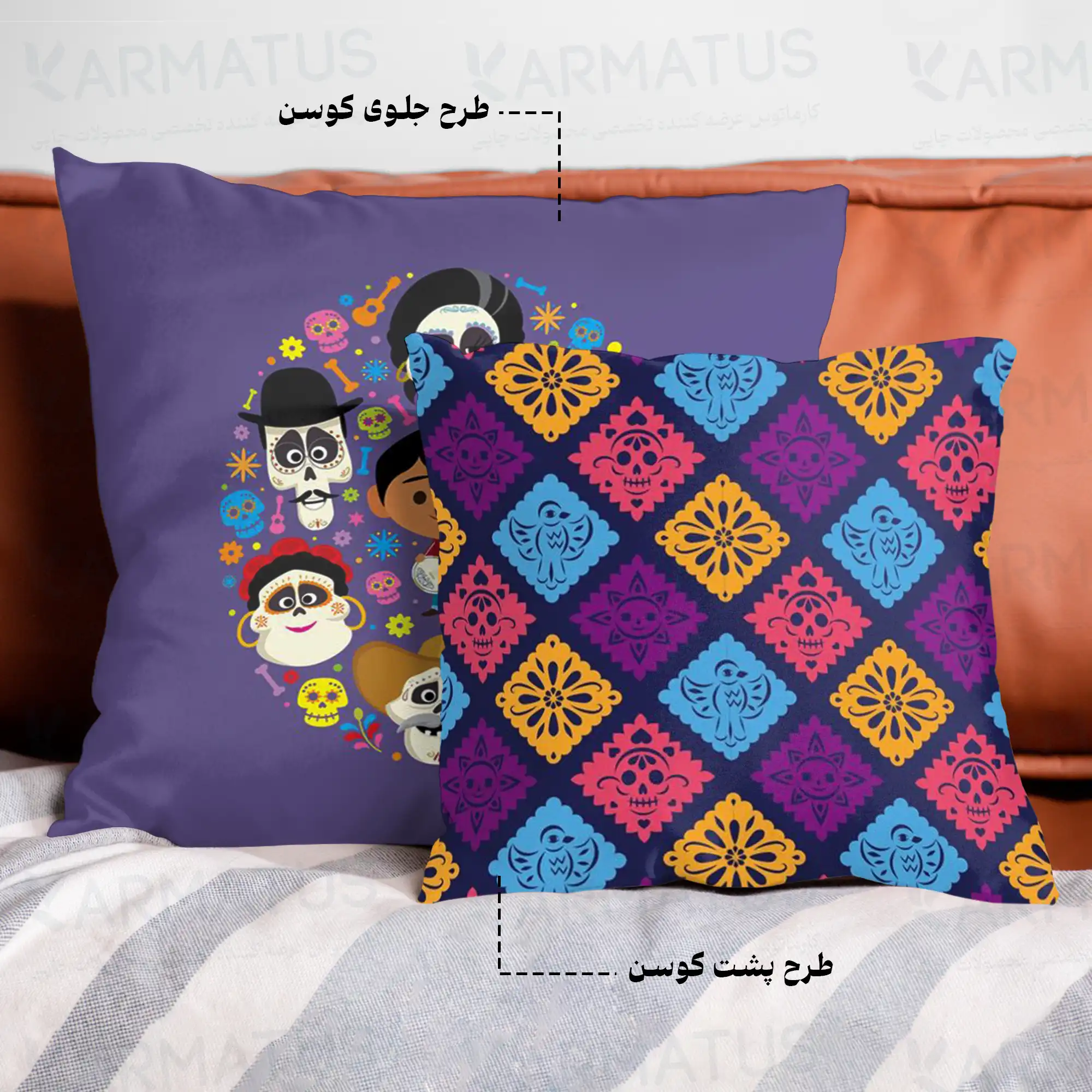 کوسن طرح انیمیشن کوکو Coco کد 5 290,000&Nbsp;تومان &Ndash; کارماتوس کوسن طرح انیمیشن کوکو Coco