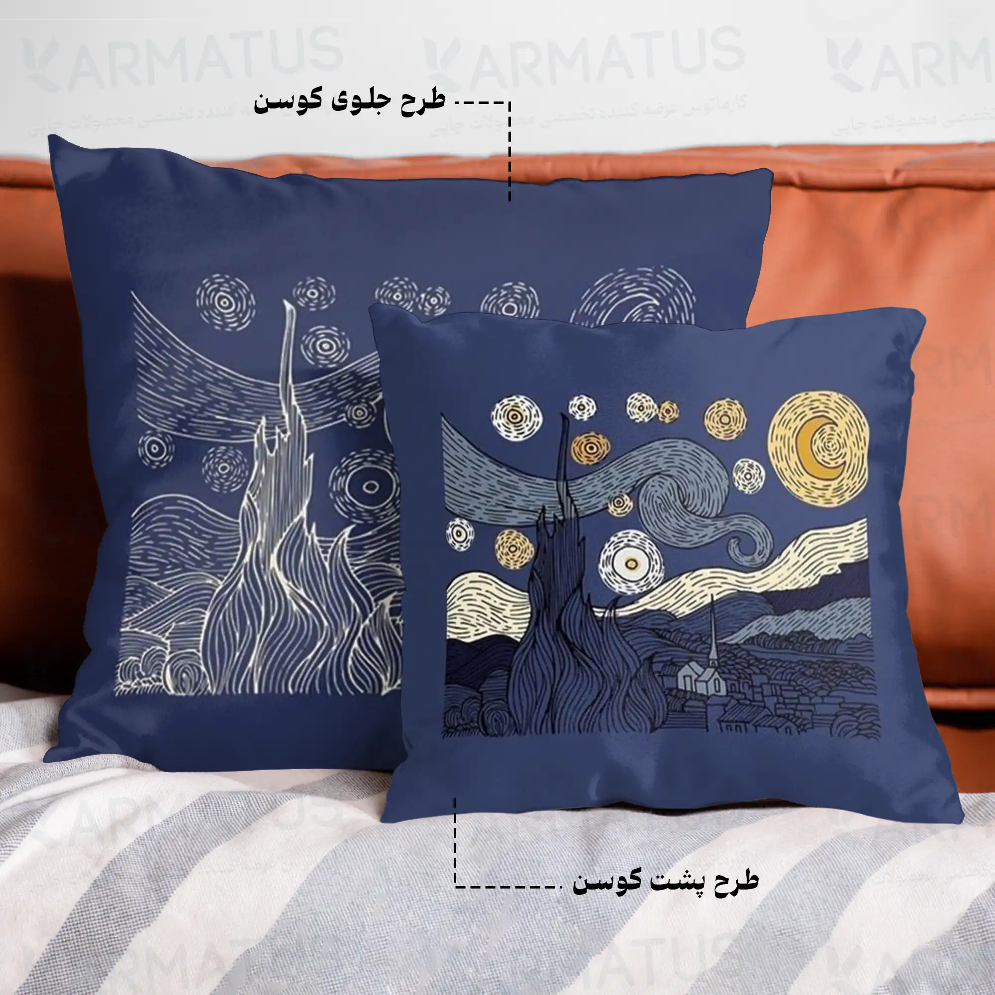 کوسن طرح ونگوگ Van Gogh کد 1 290,000&Nbsp;تومان &Ndash; کارماتوس کوسن طرح ونگوگ Van Gogh