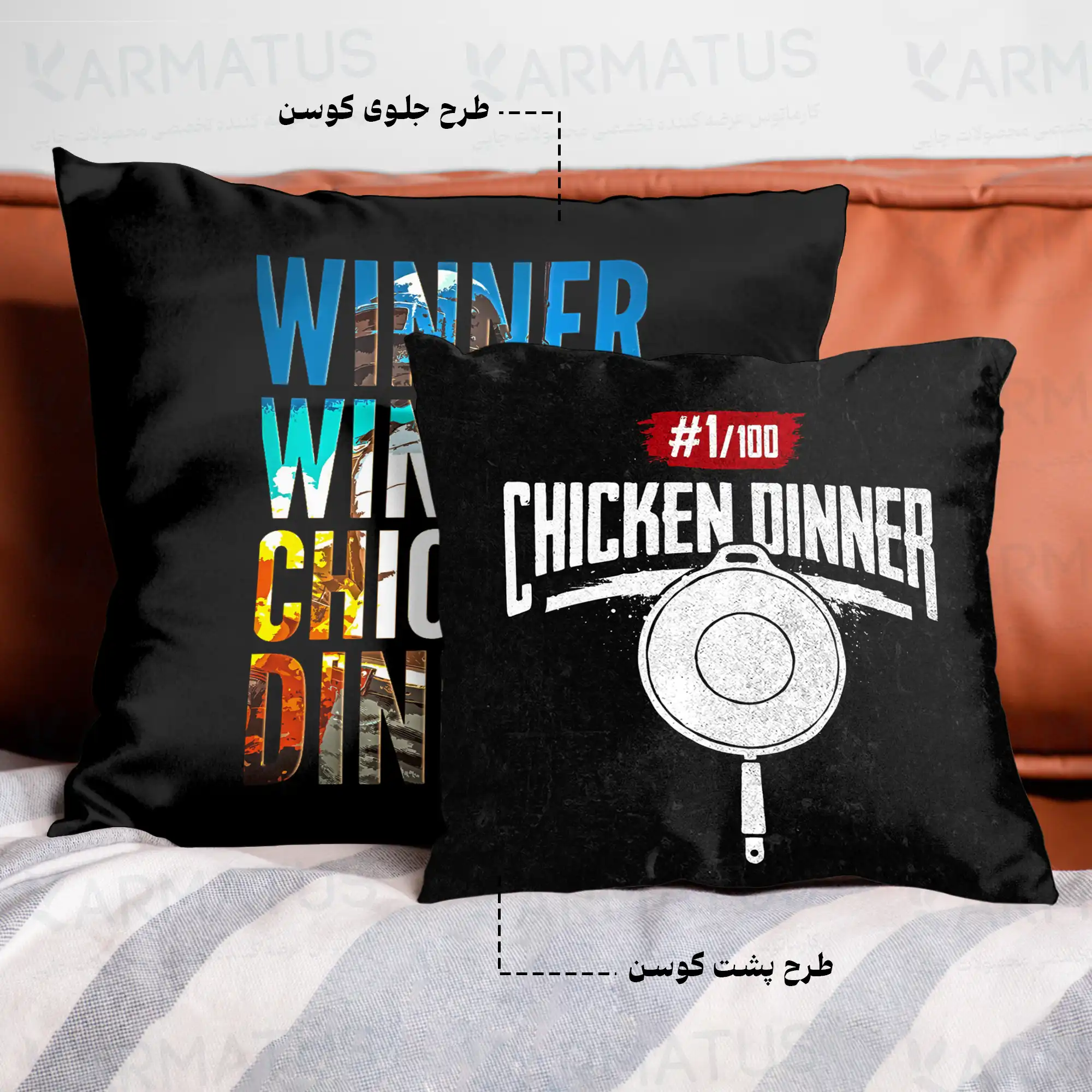 کوسن طرح پابجی Pubg کد 5 290,000&Nbsp;تومان &Ndash; کارماتوس کوسن طرح پابجی Pubg