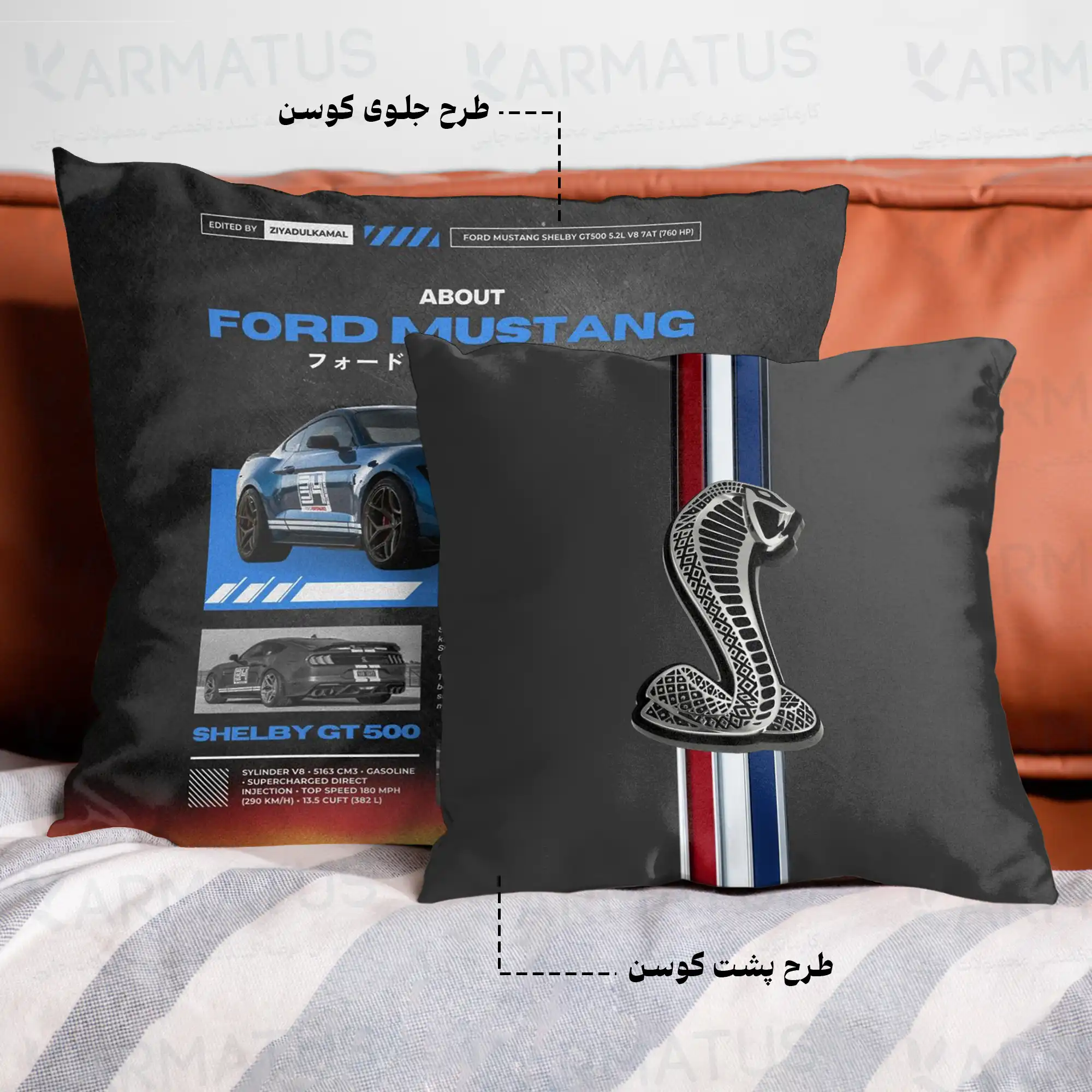 کوسن طرح فورد Ford کد 1 290,000&Nbsp;تومان &Ndash; کارماتوس کوسن طرح فورد Ford