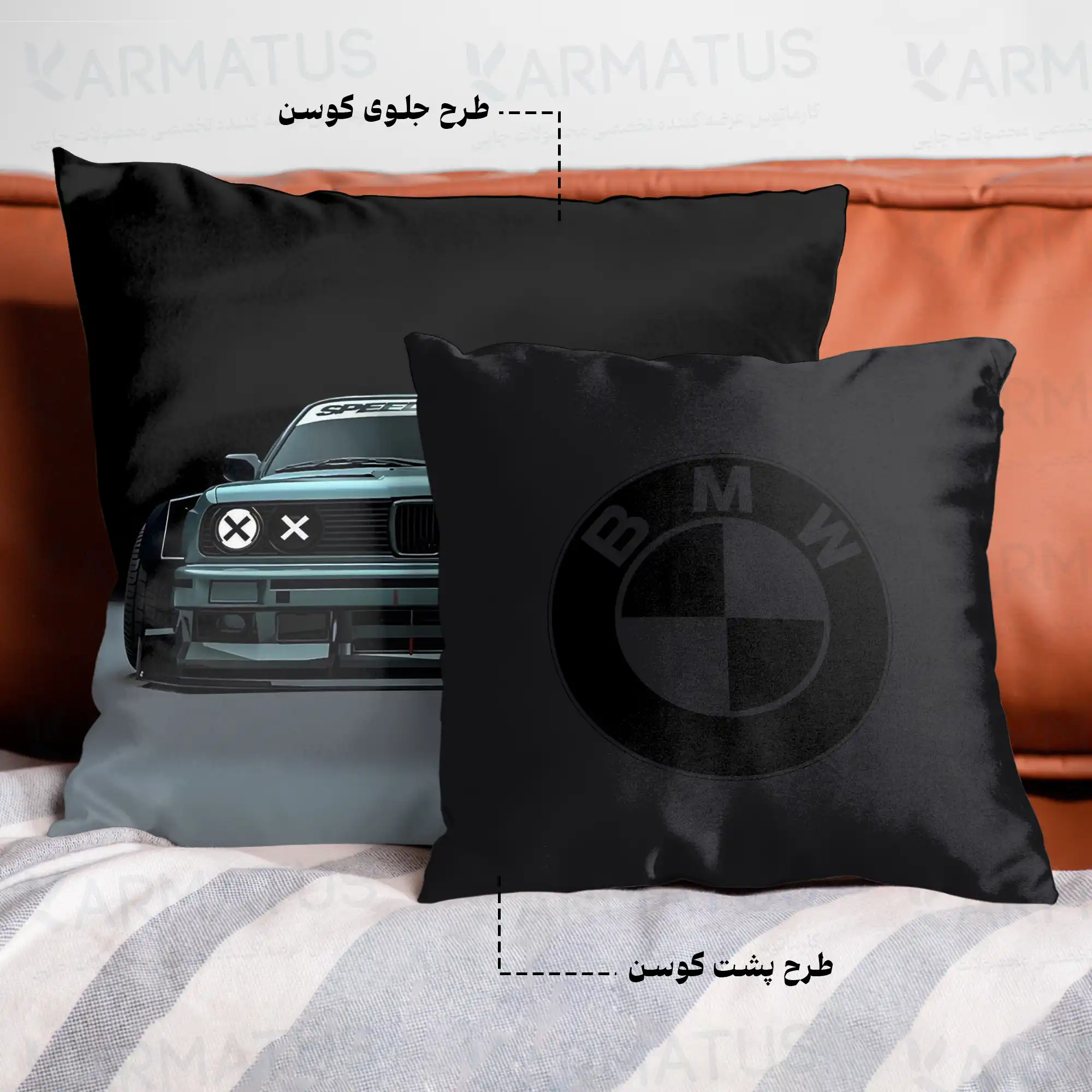 کوسن طرح بی ام دبلیو Bmw کد 5 290,000&Nbsp;تومان &Ndash; کارماتوس کوسن طرح بی ام دبلیو Bmw