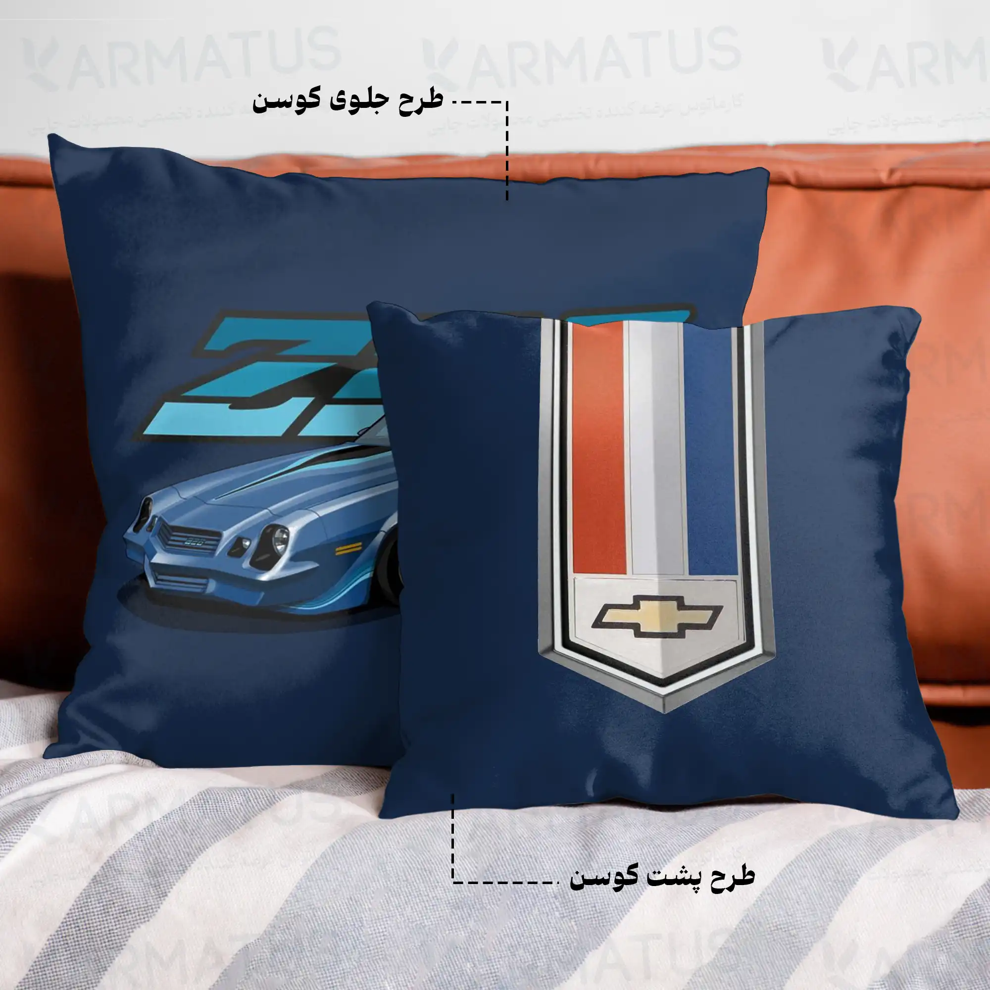 کوسن طرح شورلت Chevrolet کد 3 290,000&Nbsp;تومان &Ndash; کارماتوس کوسن طرح شورلت Chevrolet