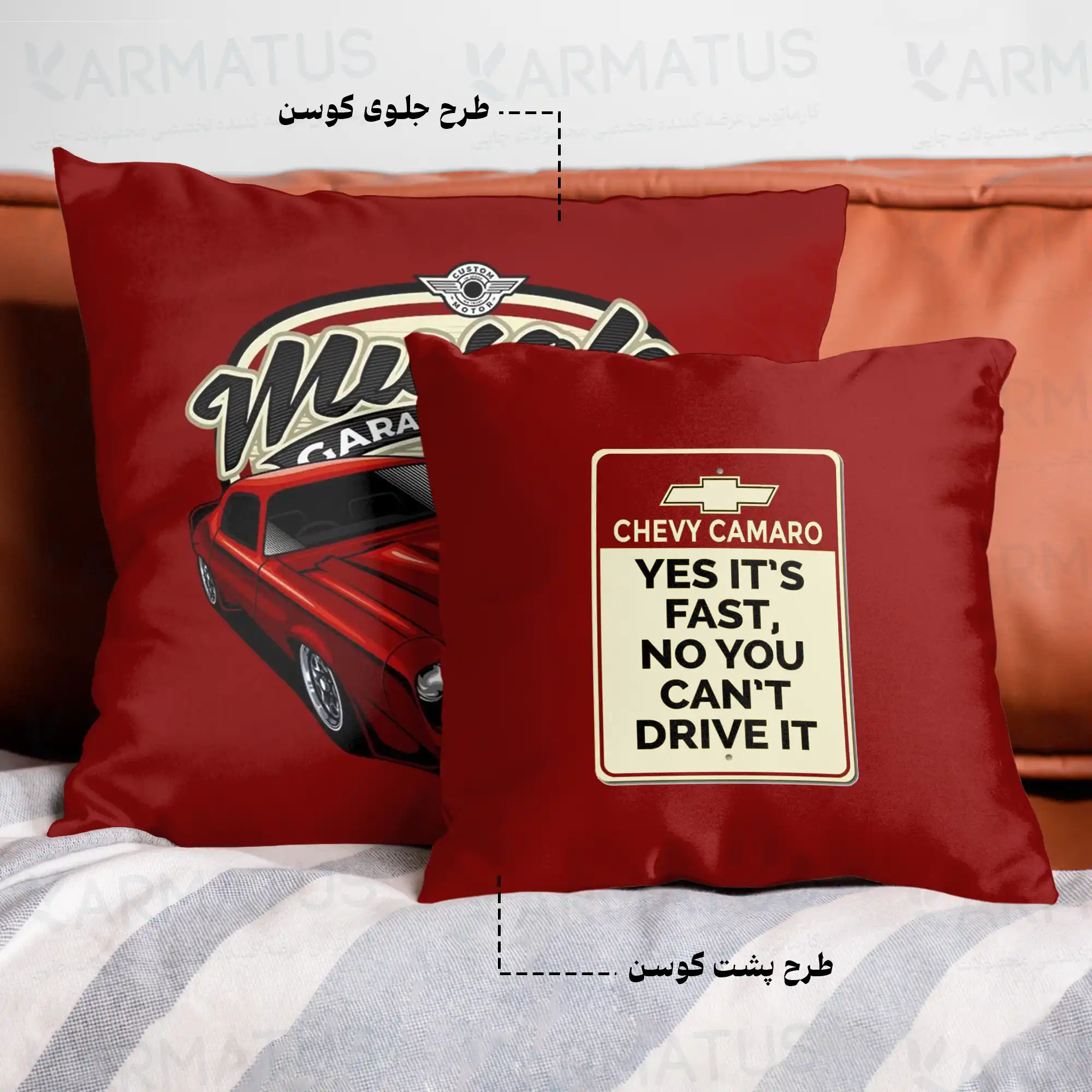 کوسن طرح شورلت Chevrolet کد 4 290,000&Nbsp;تومان &Ndash; کارماتوس کوسن طرح شورلت Chevrolet