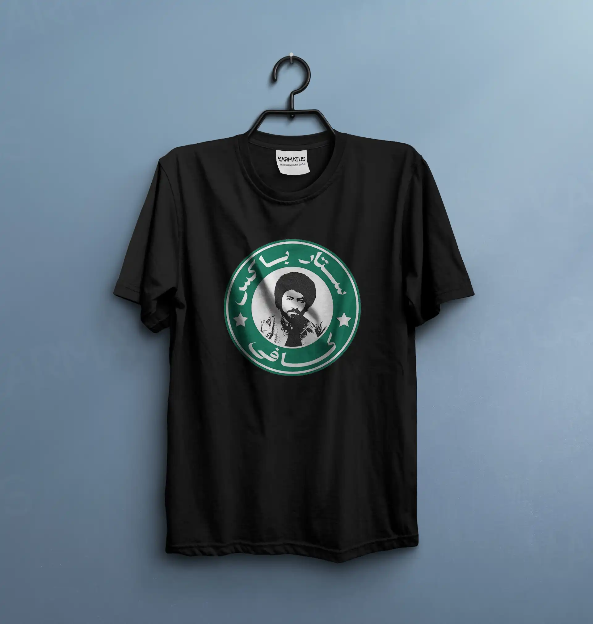 تیشرت استارباکس | کالکشن Brand - مدل Sb-02 599,000&Nbsp;تومان &Ndash; کارماتوس تیشرت ستارباکس Satarbucks