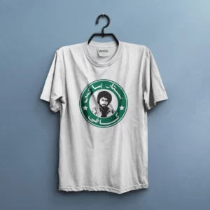 خرید تیشرت ستارباکس Satarbucks - کارماتوس (پوشاک, تیشرت, تیشرت های کارماپلاس) از کرماتوس