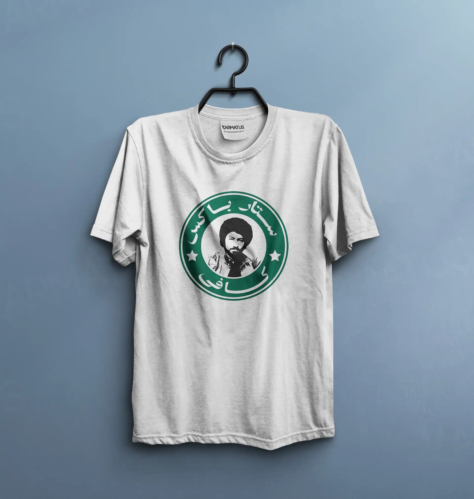 تیشرت استارباکس | کالکشن Brand - مدل Sb-02 599,000&Nbsp;تومان &Ndash; کارماتوس خرید تیشرت ستارباکس Satarbucks - کارماتوس (پوشاک, تیشرت, تیشرت های کارماپلاس) از کرماتوس