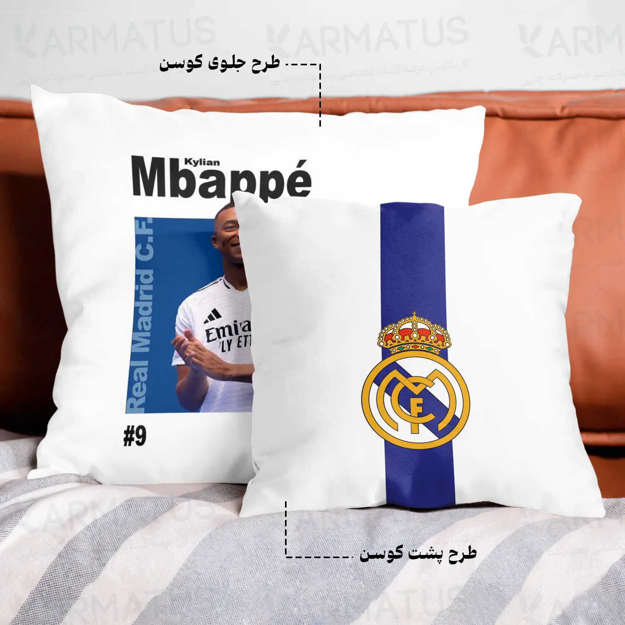 کوسن طرح کیلیان امباپه Kylian Mbappe کد 2 290,000&Nbsp;تومان &Ndash; کارماتوس کوسن طرح کیلیان امباپه Kylian Mbappe