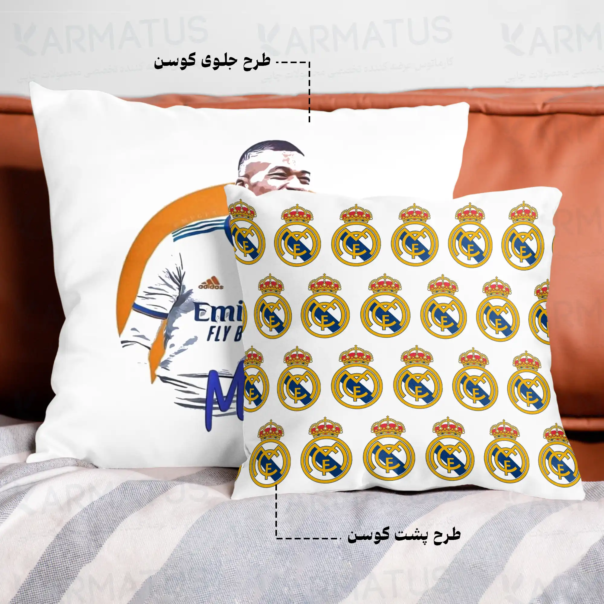 کوسن طرح کیلیان امباپه Kylian Mbappe کد 3 290,000&Nbsp;تومان &Ndash; کارماتوس کوسن طرح کیلیان امباپه Kylian Mbappe