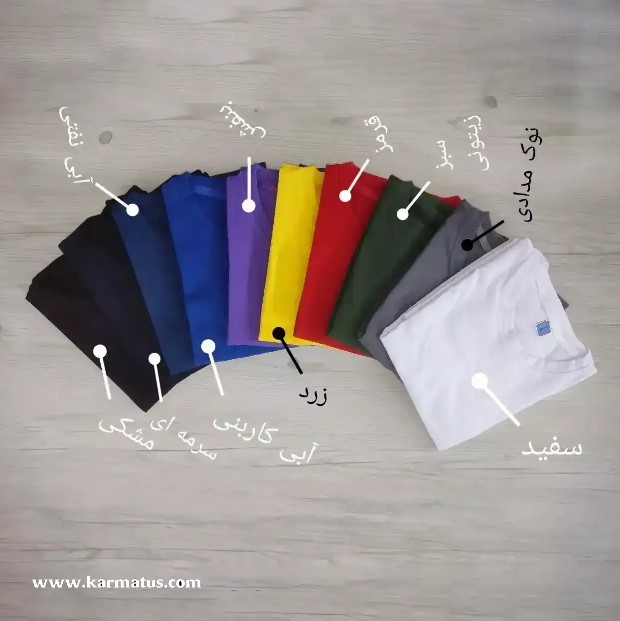 تیشرت چلسی | کالکشن Football - مدل Che-01 599,000&Nbsp;تومان &Ndash; کارماتوس راهنمای سایز تیشرت کارماتوس