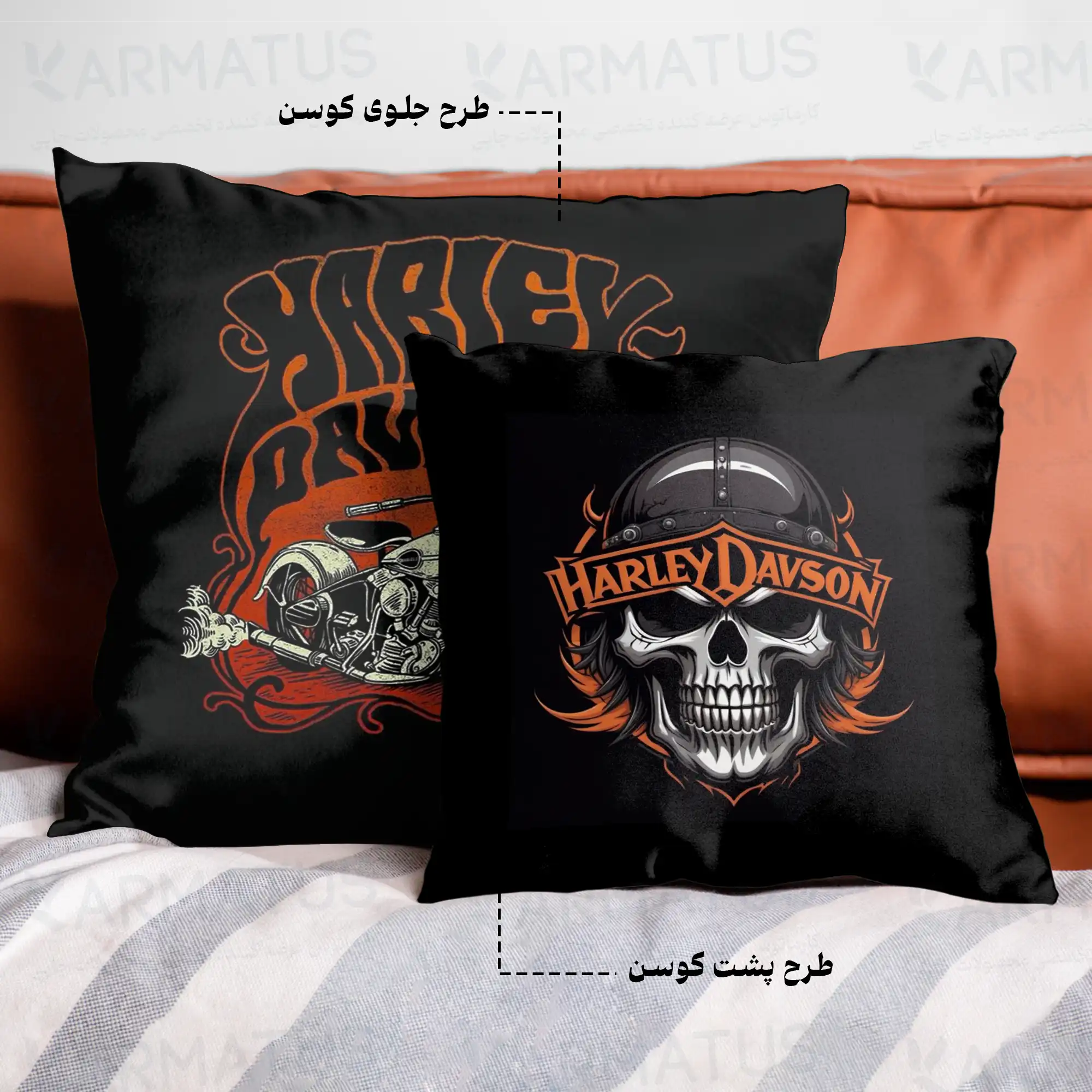 کوسن طرح هارلی دیویدسون Harley Davidson کد 4 290,000&Nbsp;تومان &Ndash; کارماتوس خرید و قیمت کوسن طرح کوسن طرح هارلی دیویدسون Harley Davidson - کارماتوس
