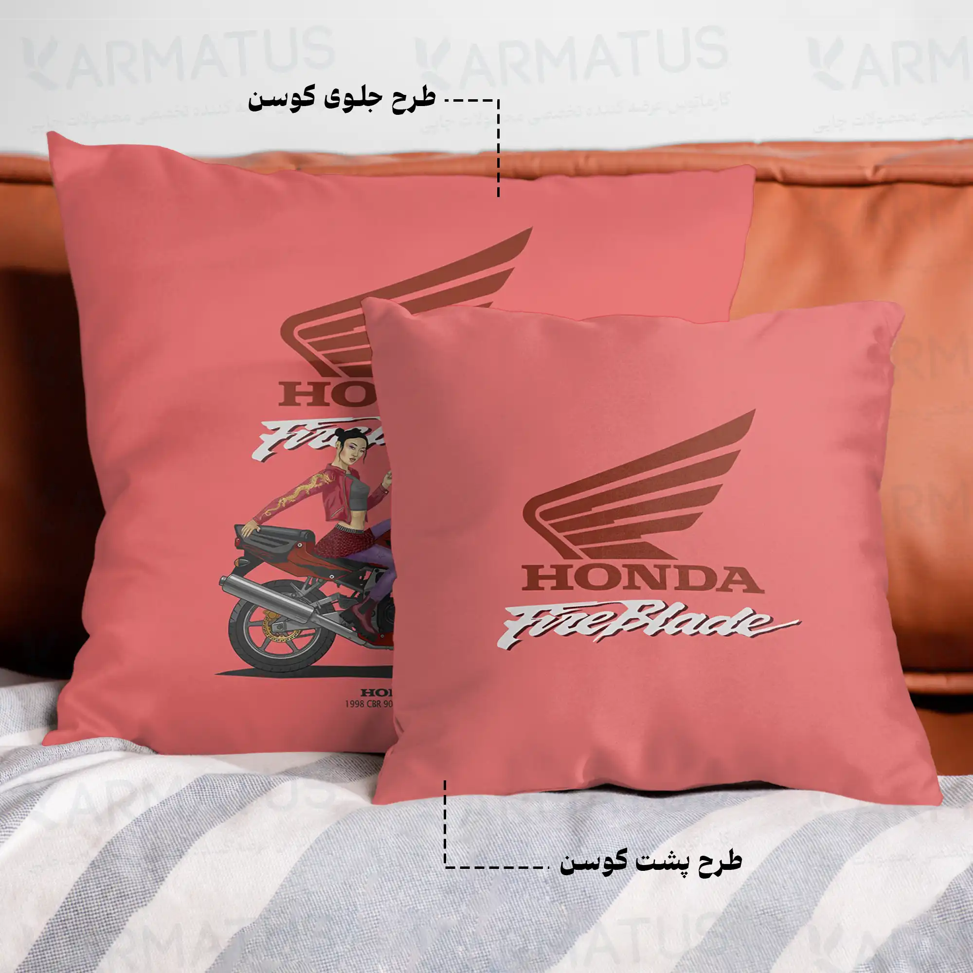 کوسن طرح هوندا Honda کد 2 290,000&Nbsp;تومان &Ndash; کارماتوس خرید و قیمت کوسن طرح هوندا Honda - کارماتوس