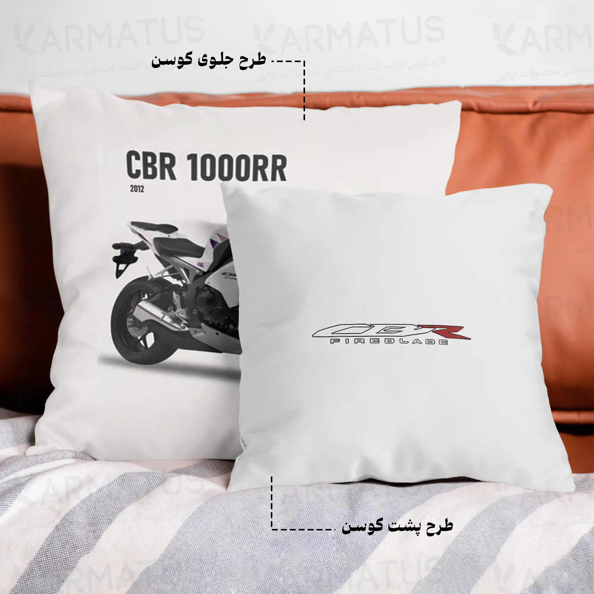 کوسن طرح هوندا Honda کد 3 290,000&Nbsp;تومان &Ndash; کارماتوس خرید و قیمت کوسن طرح هوندا Honda - کارماتوس