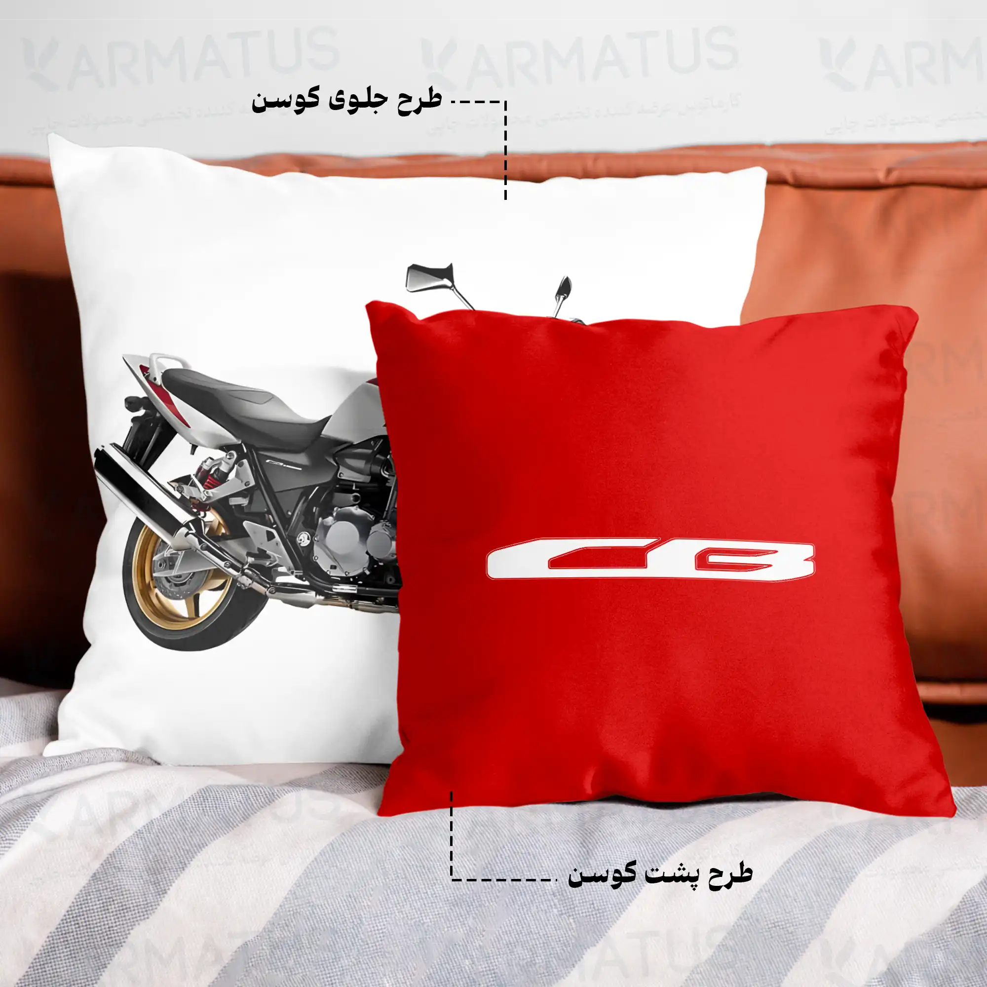 کوسن طرح هوندا Honda کد 4 290,000&Nbsp;تومان &Ndash; کارماتوس خرید و قیمت کوسن طرح هوندا Honda - کارماتوس