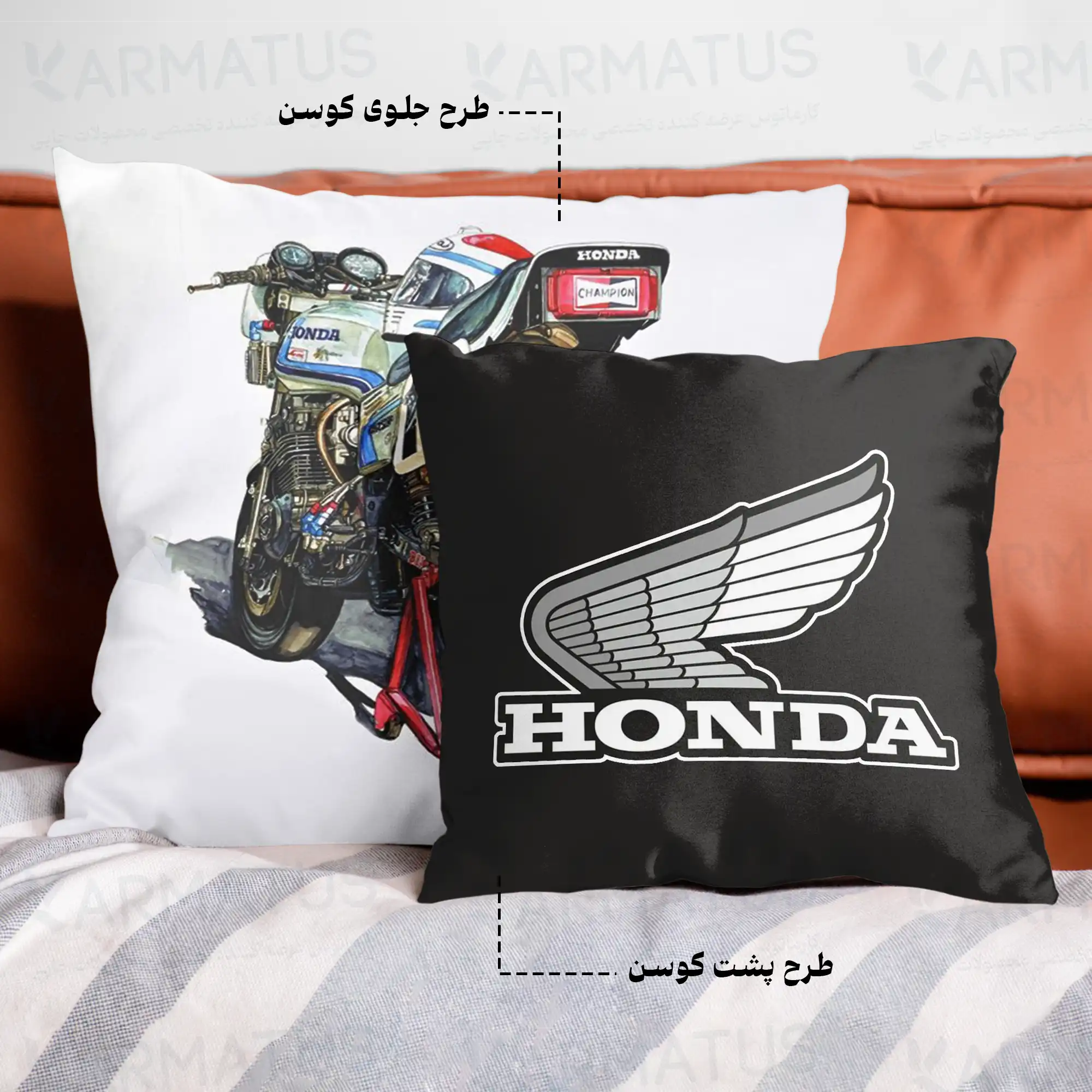 کوسن طرح هوندا Honda کد 5 290,000&Nbsp;تومان &Ndash; کارماتوس خرید و قیمت کوسن طرح هوندا Honda - کارماتوس