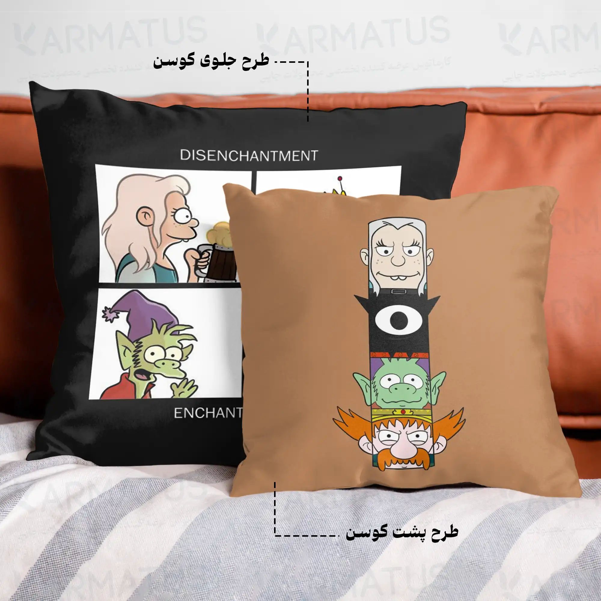 کوسن طرح طلسم شدگان Disenchantment کد 4 290,000&Nbsp;تومان &Ndash; کارماتوس خرید و قیمت کوسن طرح طلسم شدگان Disenchantment - کارماتوس