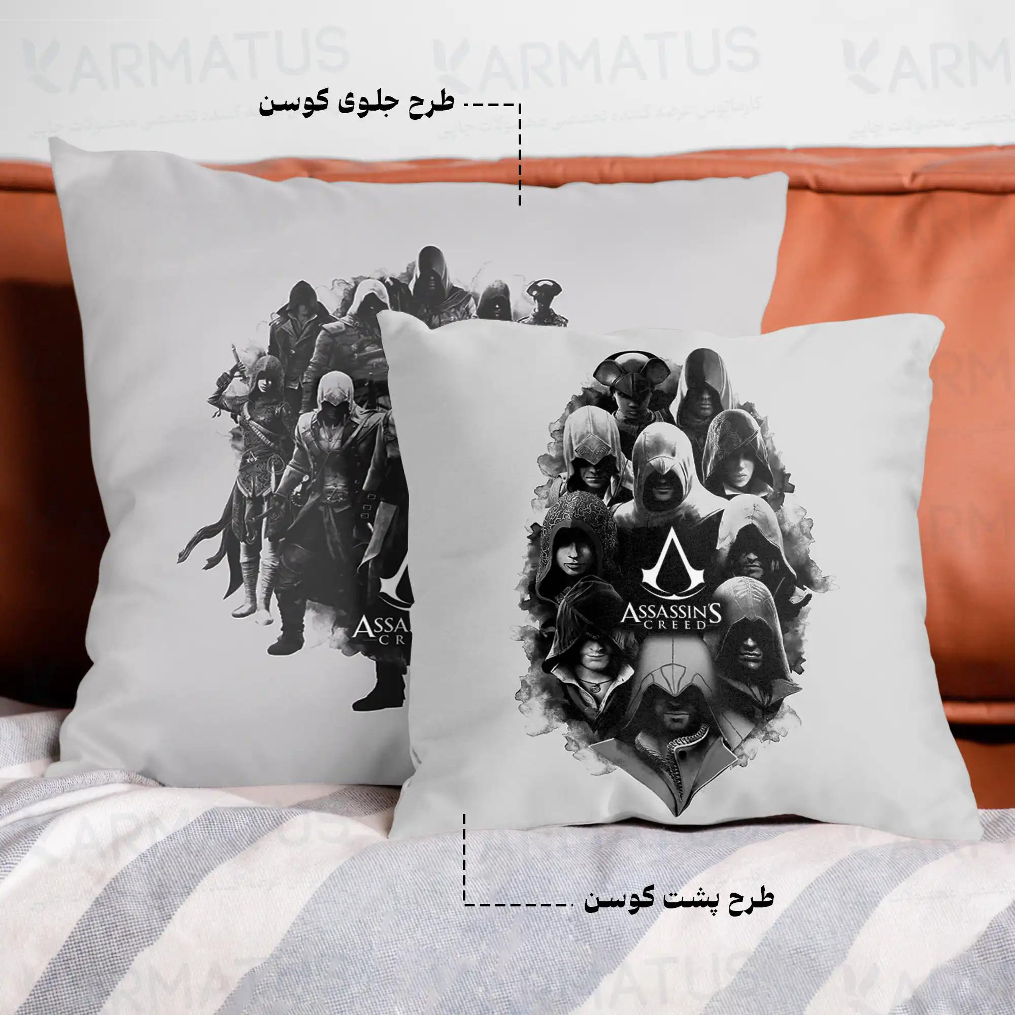 کوسن طرح اساسین کرید Assassins Creed کد 1 290,000&Nbsp;تومان &Ndash; کارماتوس خرید و قیمت کوسن طرح اساسین کرید Assassins Creed - کارماتوس