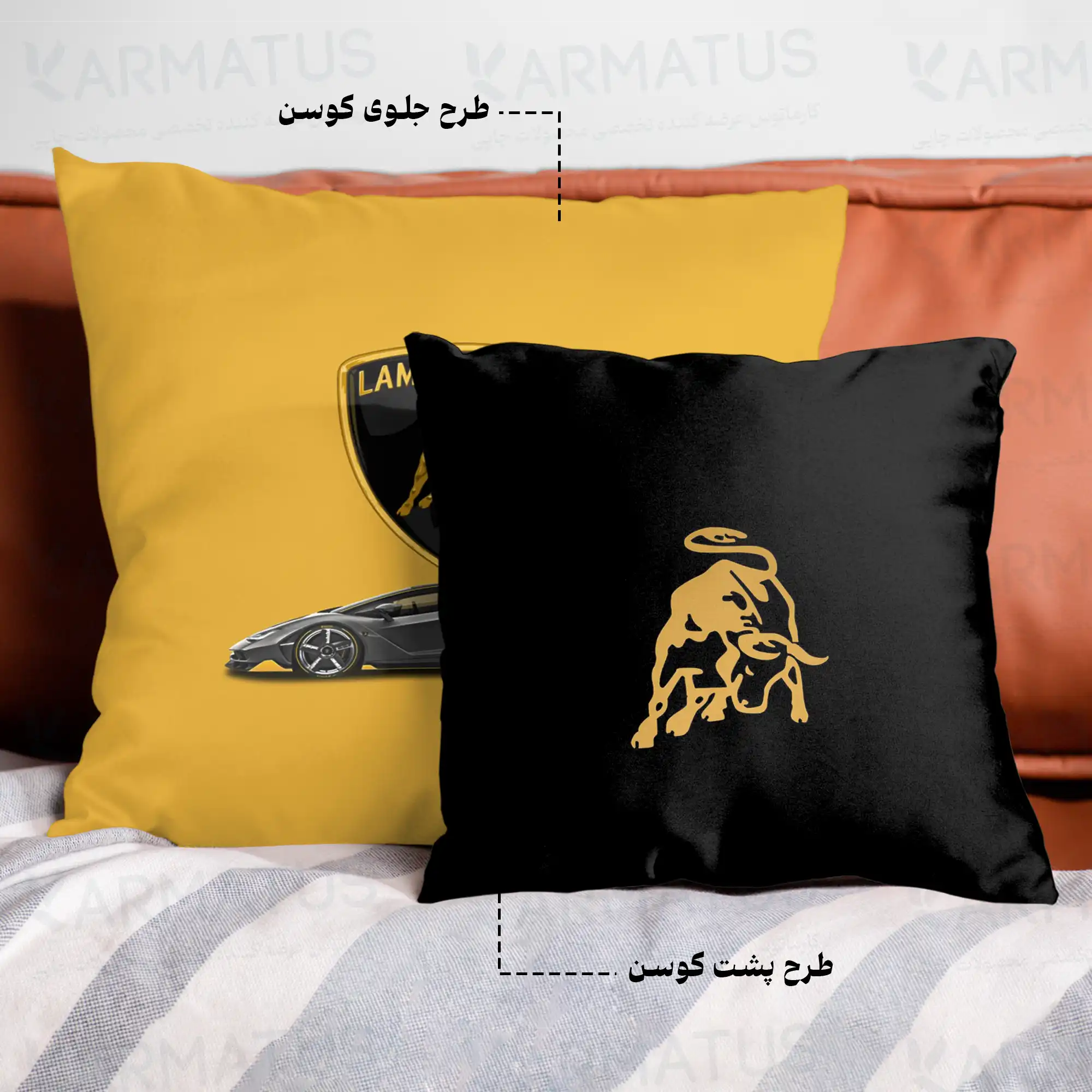 کوسن طرح لامبورگینی Lamborghini کد 1 290,000&Nbsp;تومان &Ndash; کارماتوس خرید و قیمت کوسن طرح لامبورگینی Lamborghini - کارماتوس
