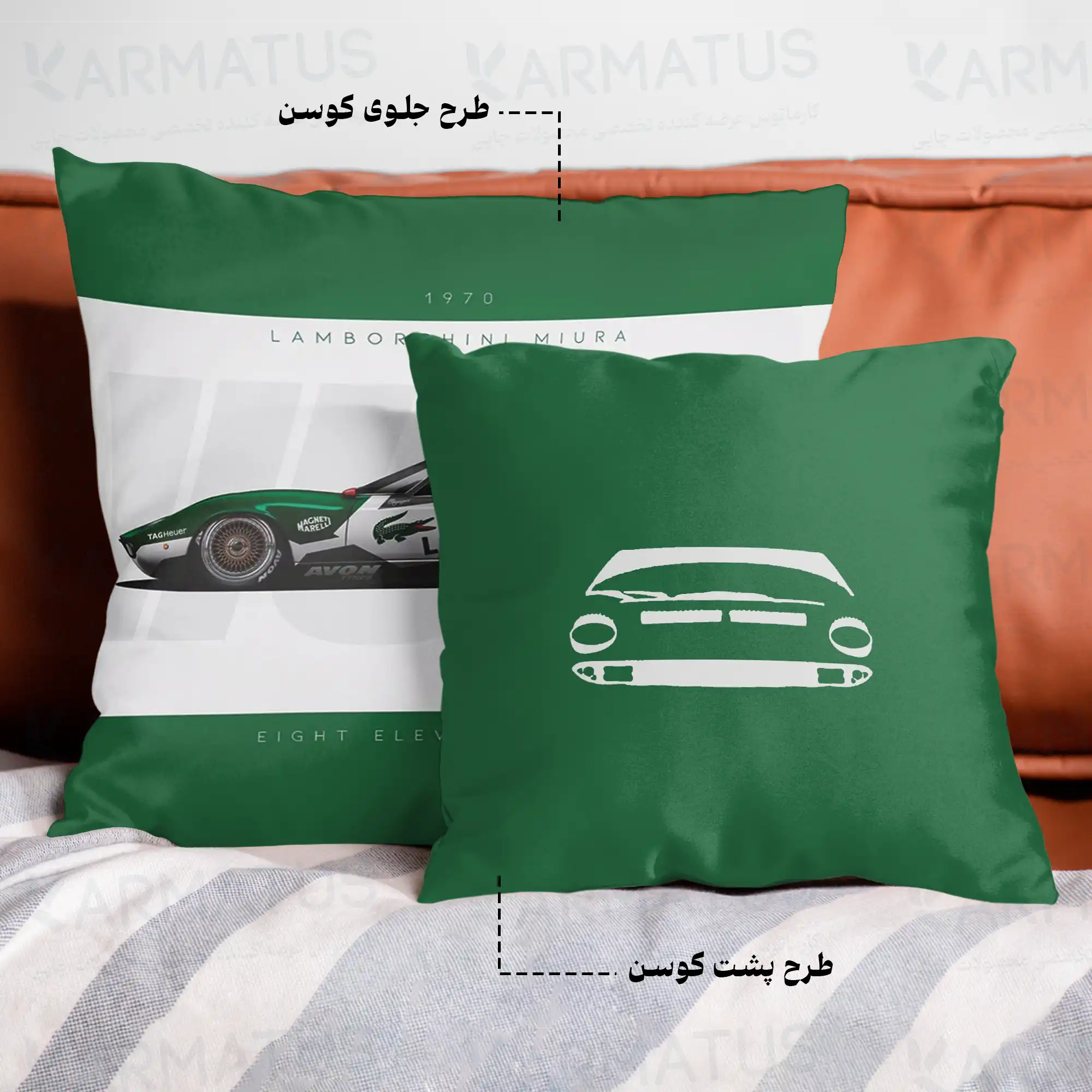 کوسن طرح لامبورگینی Lamborghini کد 2 290,000&Nbsp;تومان &Ndash; کارماتوس خرید و قیمت کوسن طرح لامبورگینی Lamborghini - کارماتوس