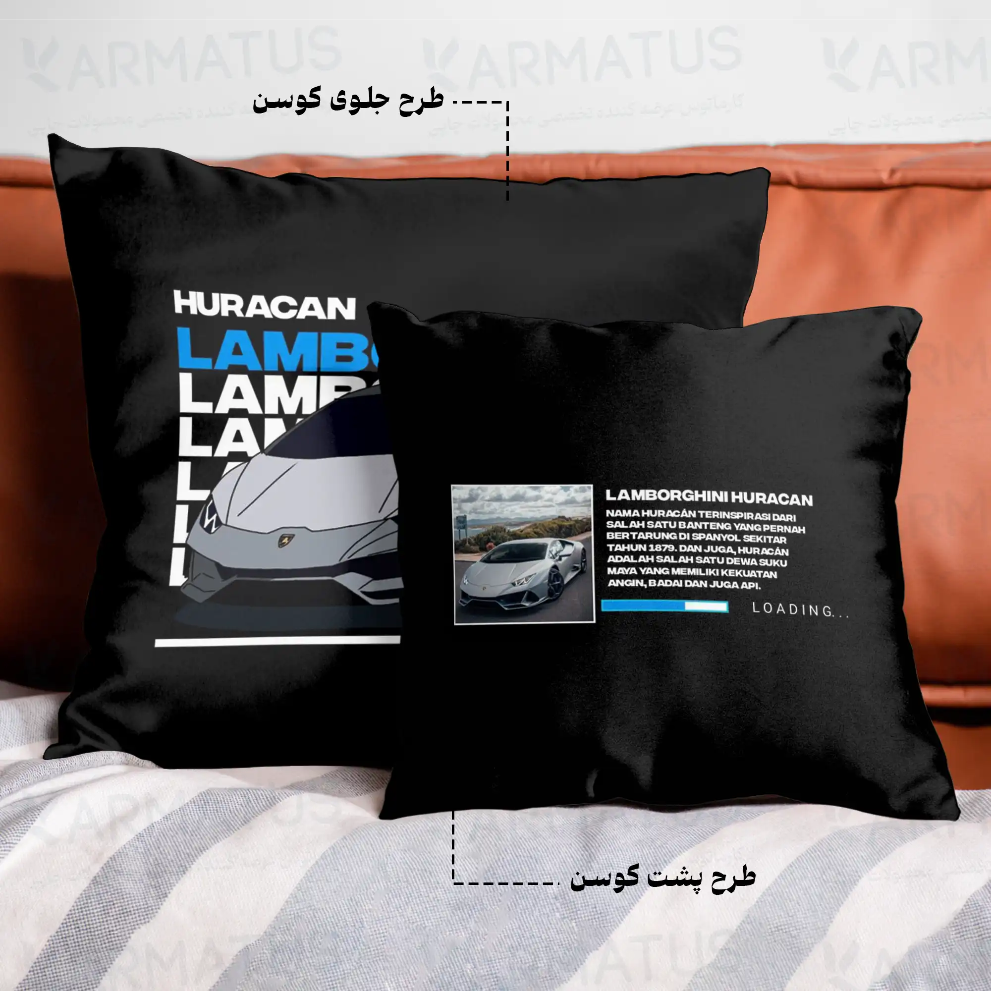 کوسن طرح لامبورگینی Lamborghini کد 4 290,000&Nbsp;تومان &Ndash; کارماتوس خرید و قیمت کوسن طرح لامبورگینی Lamborghini - کارماتوس