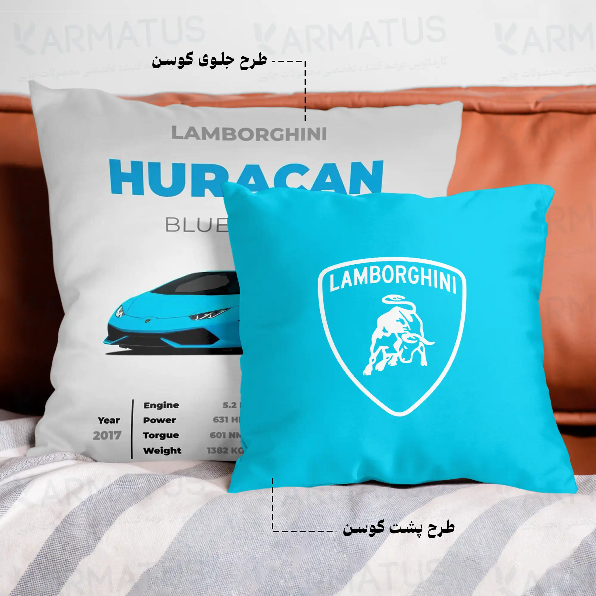 کوسن طرح لامبورگینی Lamborghini کد 5 290,000&Nbsp;تومان &Ndash; کارماتوس خرید و قیمت کوسن طرح لامبورگینی Lamborghini - کارماتوس